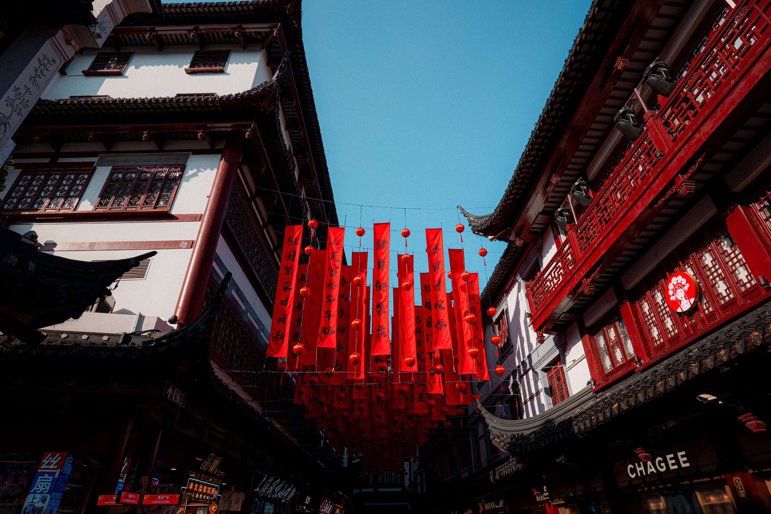 ШАНХАЙ 2026. Фото| Видео продакшн | Александр Ярков