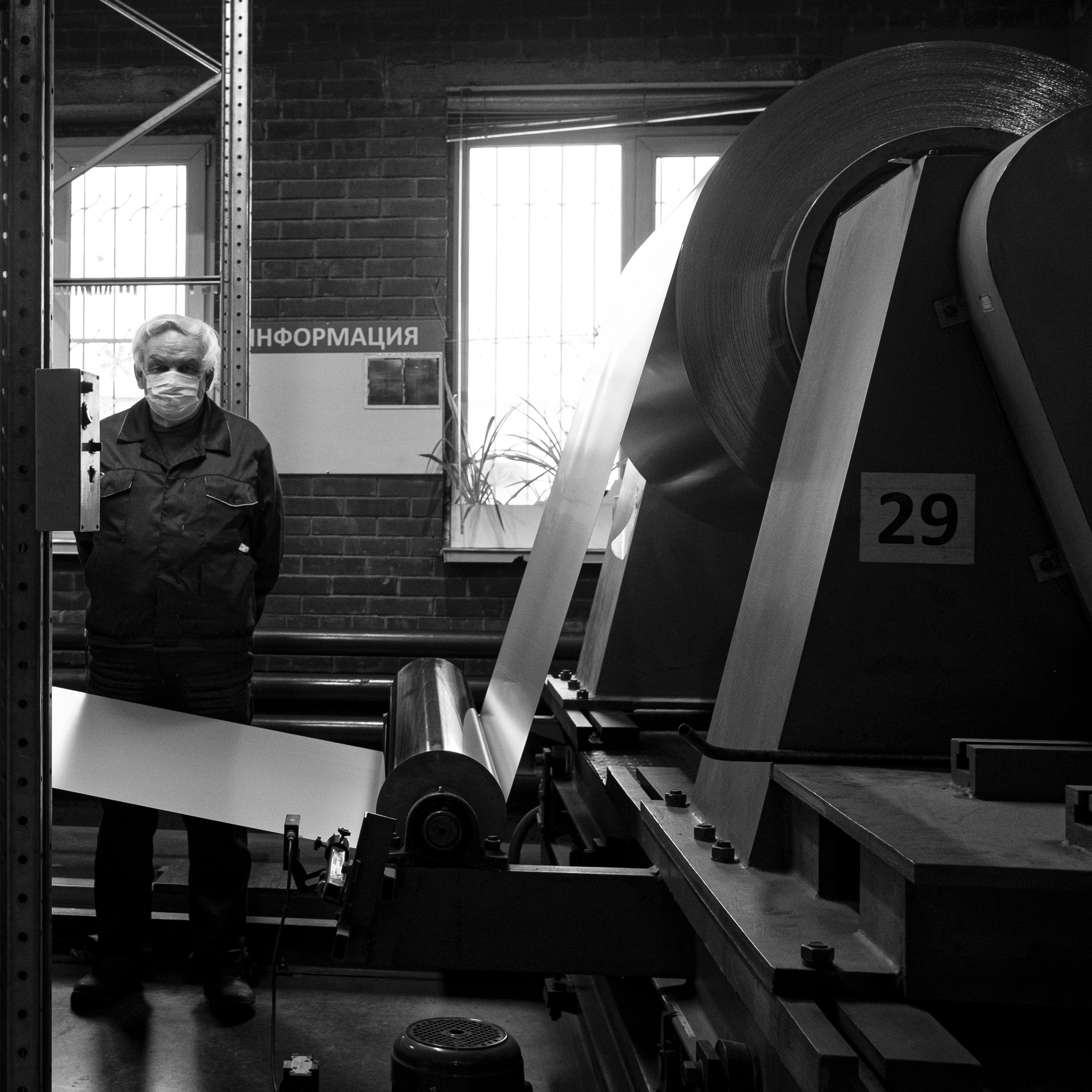 Завод, 2022. Портретный фотограф в Москве Евгения Яковенко