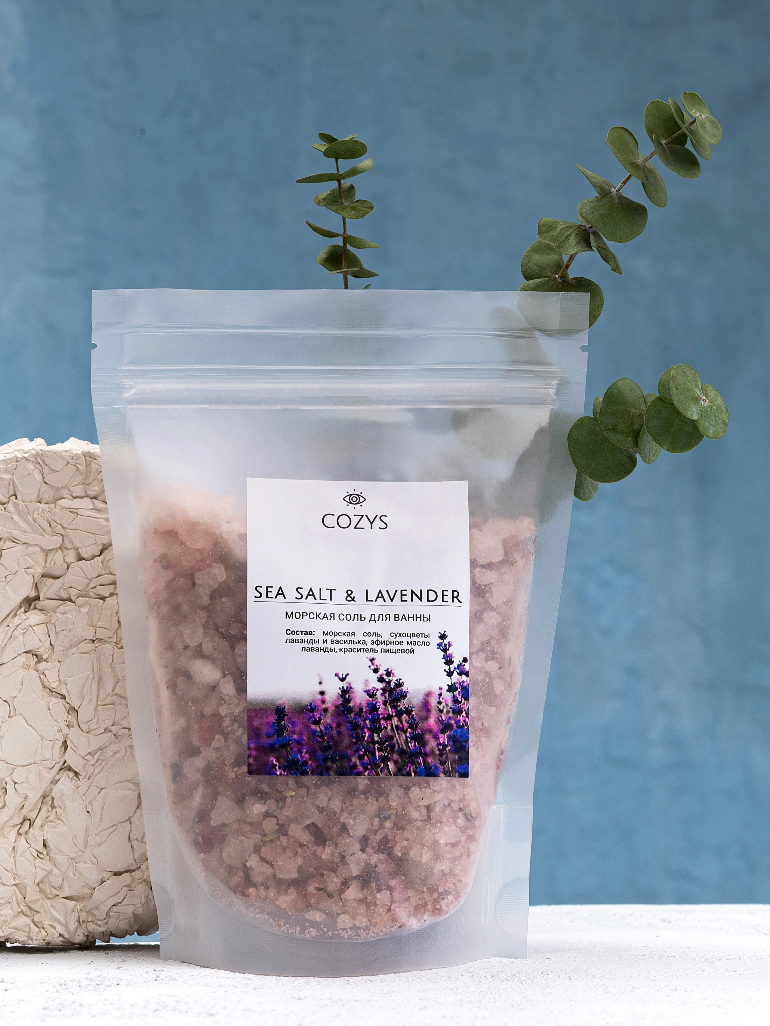 Предметная. Главная