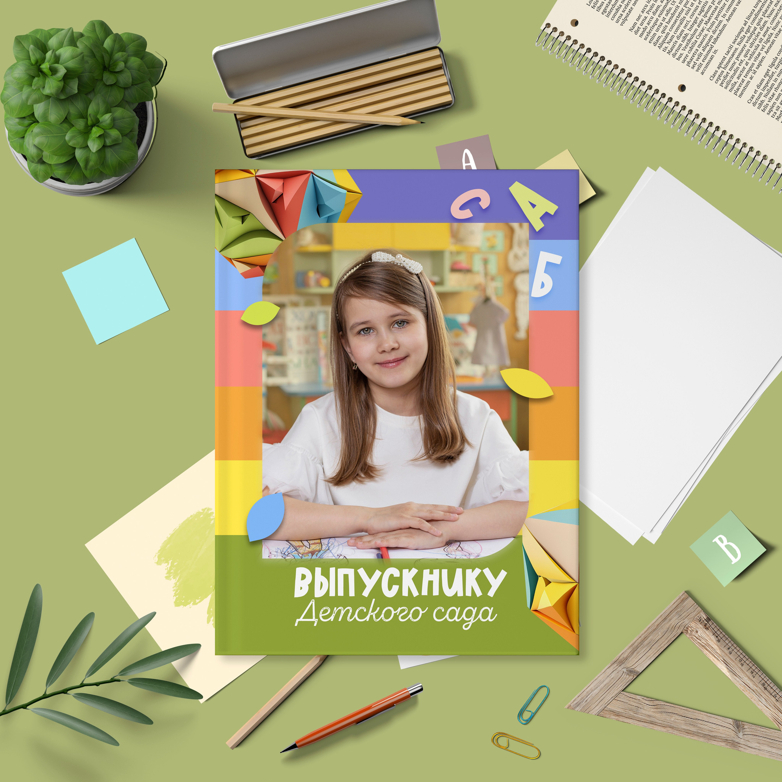 Дизайны фотокниг. Выпускные альбомы в Липецк