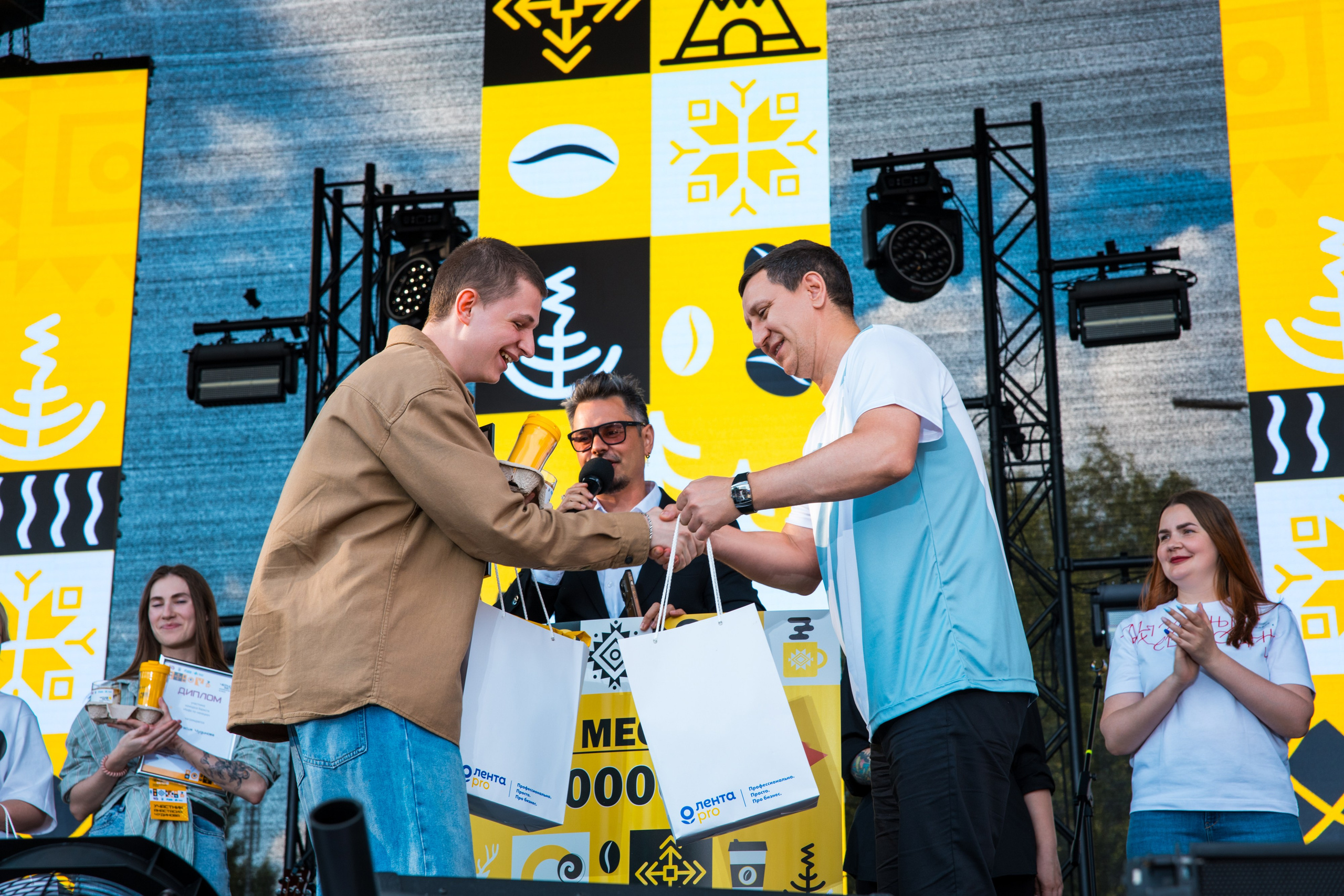 Кофейный фестиваль. Главная