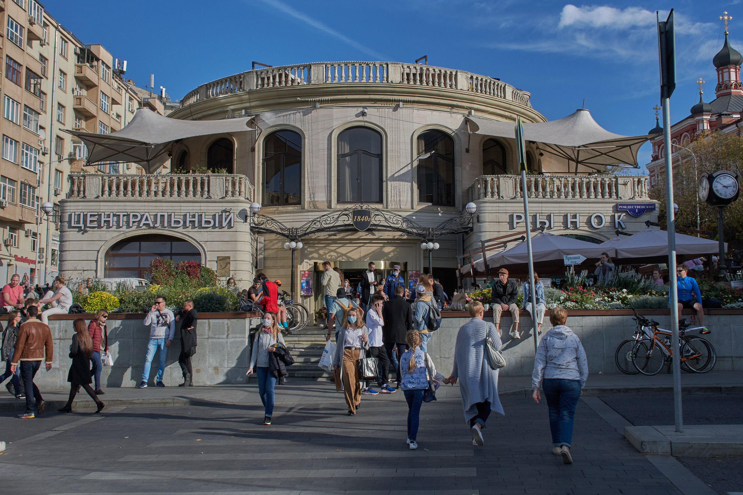 20201004 Бульварное кольцо. Дмитрий Ремизов. Фотография, как хобби