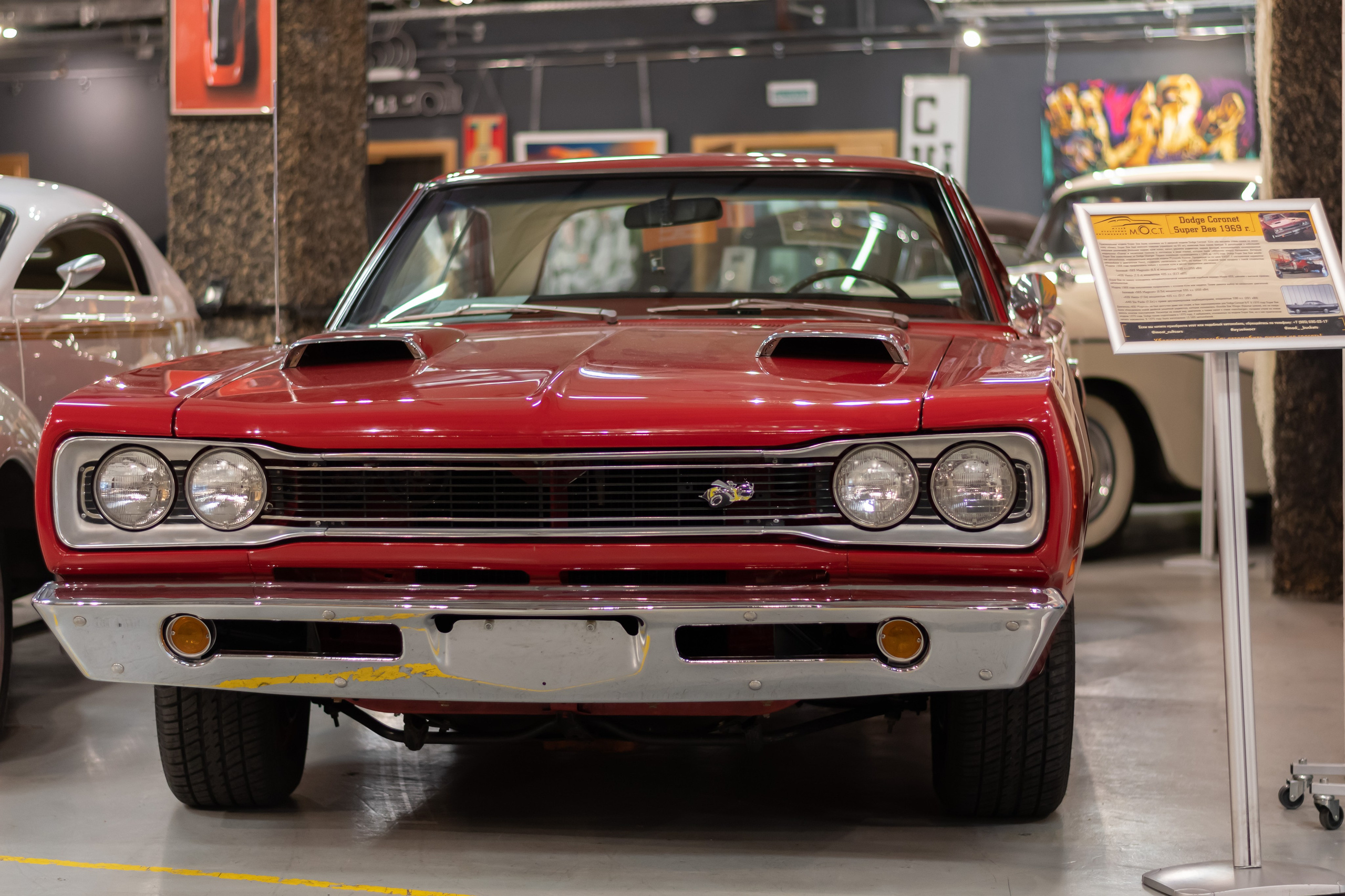 20211017 Музеон. Дмитрий Ремизов. Фотография, как хобби