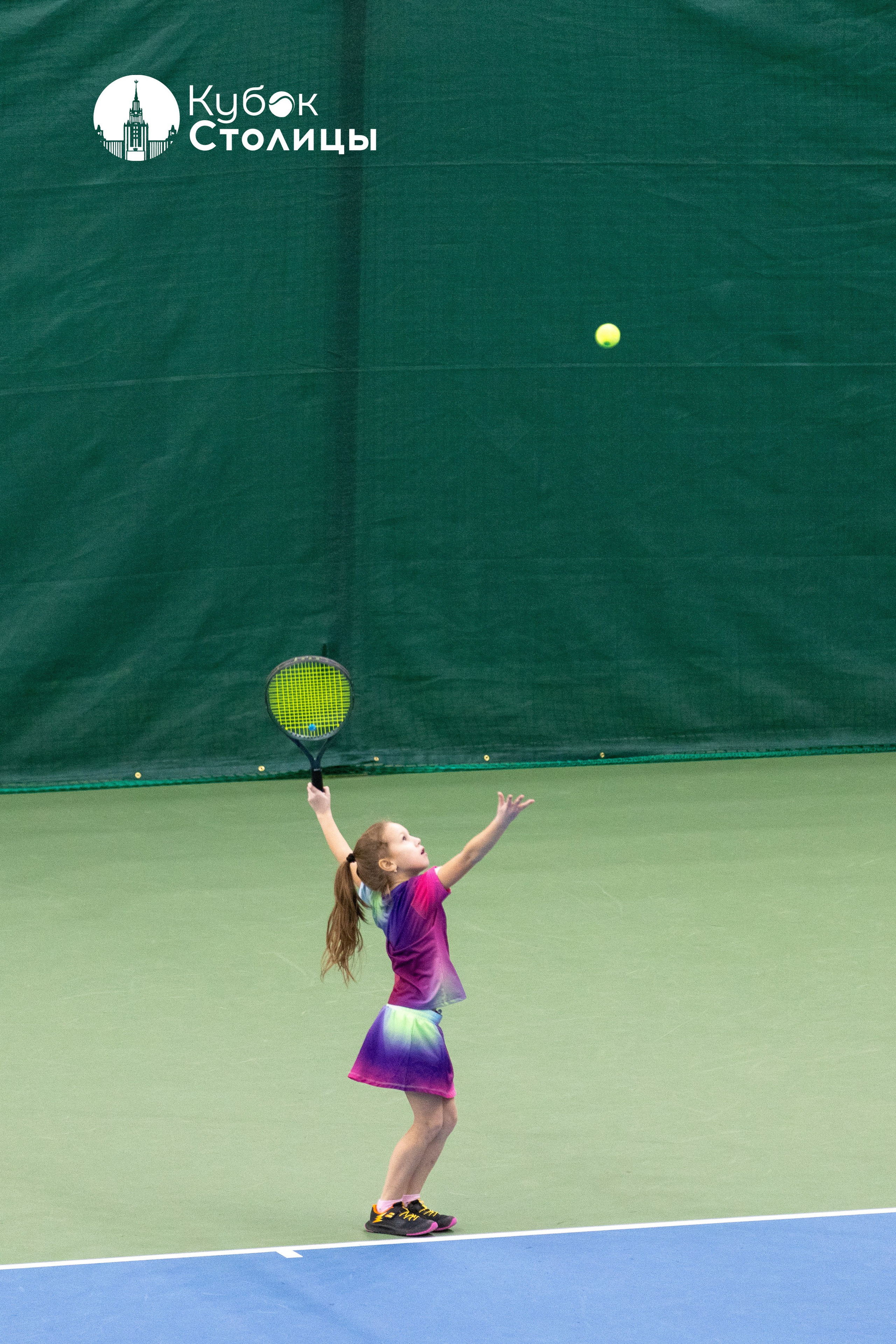 "Кубок столицы" в Лужниках, ALT 10s // 22 декабря 2024. Спортивный фотограф Алексей Соломин