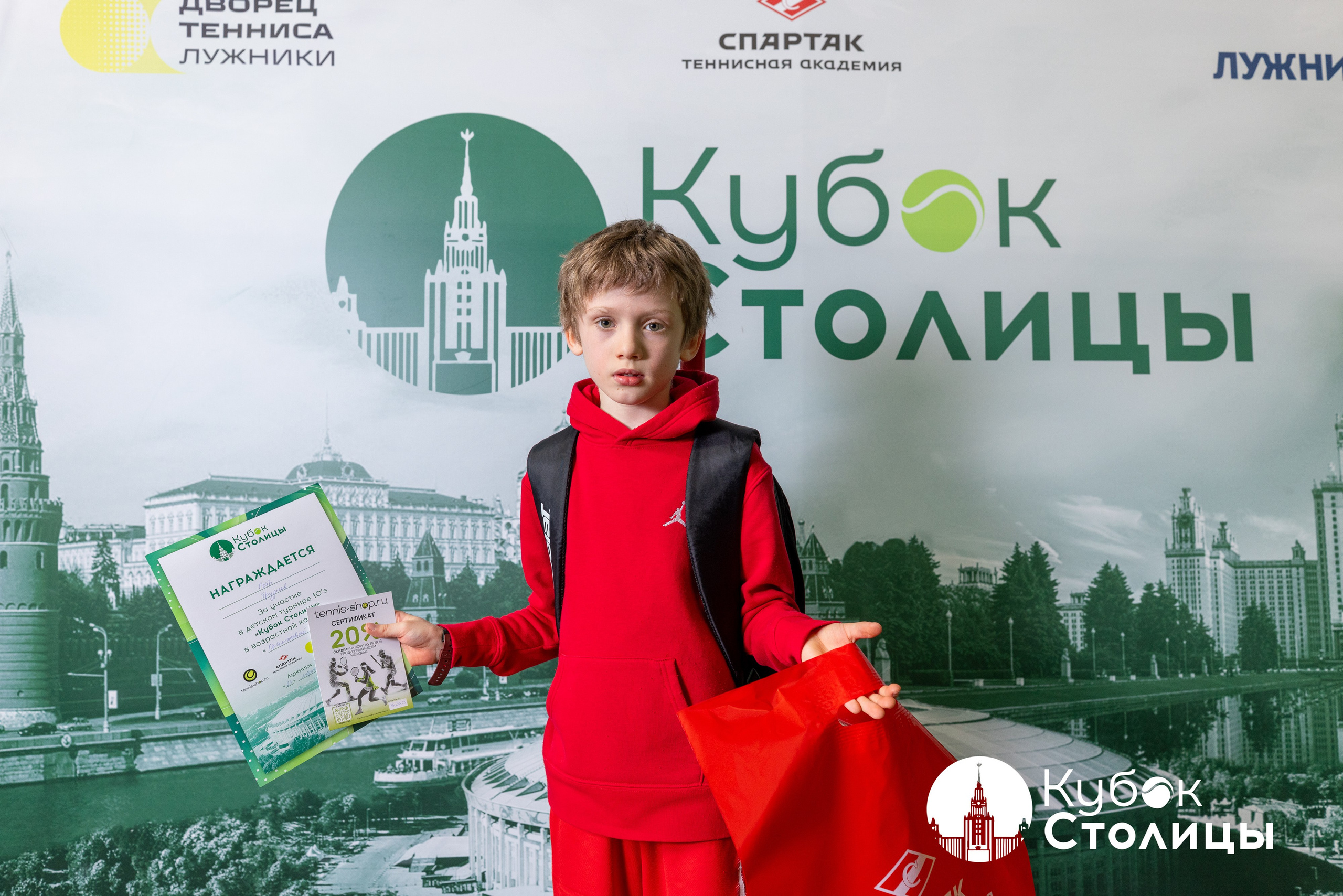 "Кубок столицы" в Лужниках, ALT 10s // 23 марта 2025. Спортивный фотограф Алексей Соломин