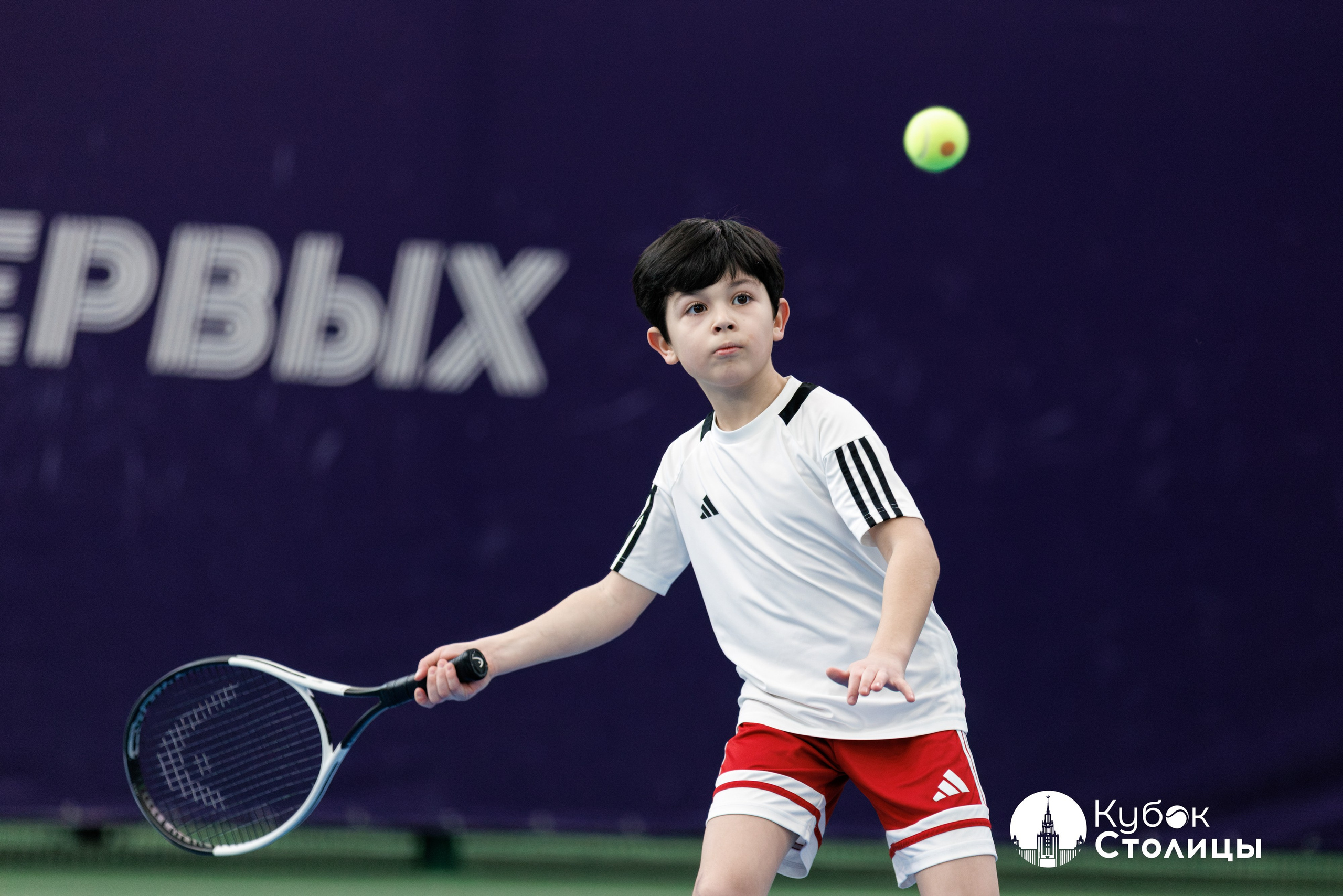 Фото с турнира "Кубок столицы" / 15 марта // Лужники. Спортивный фотограф Алексей Соломин