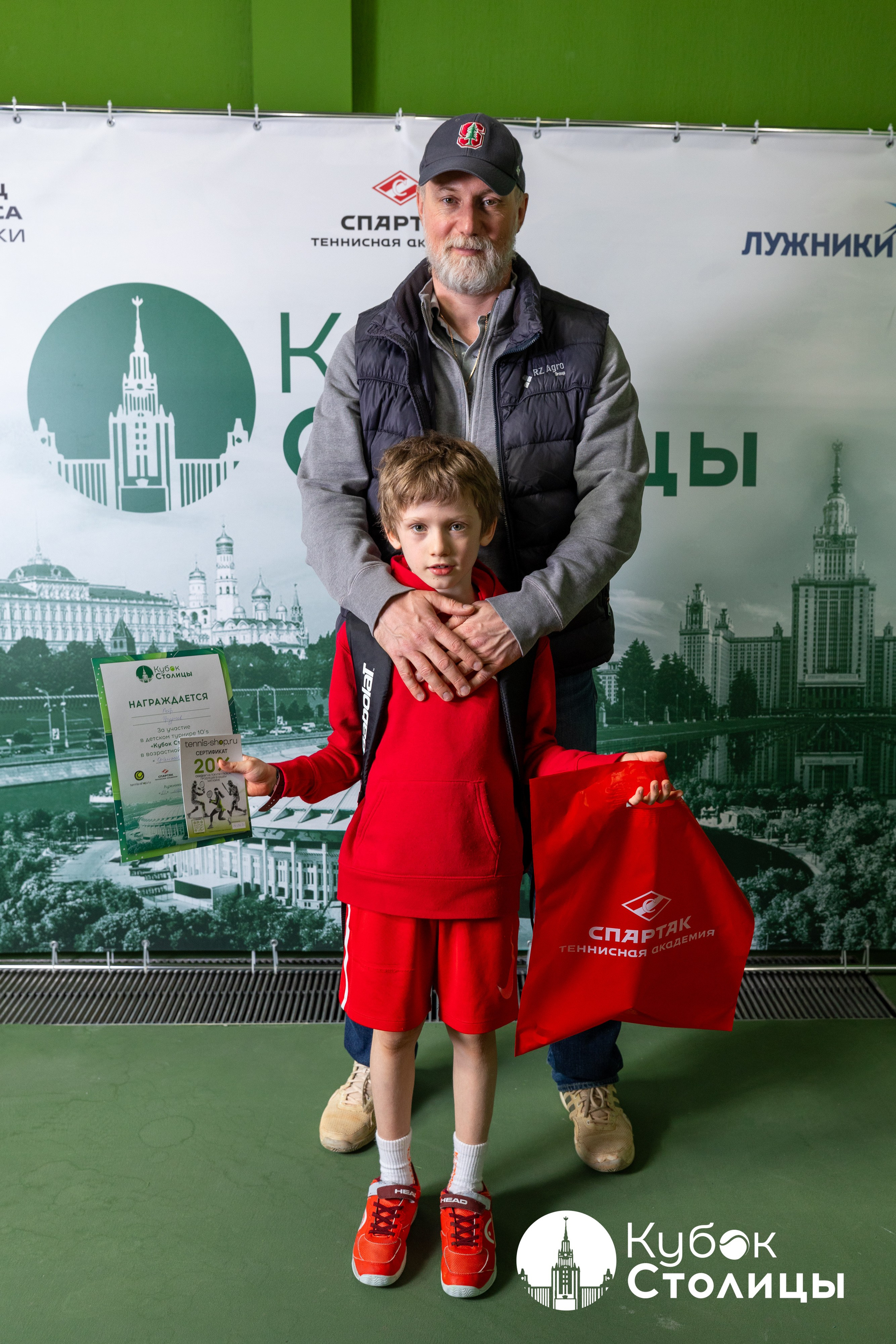 "Кубок столицы" в Лужниках, ALT 10s // 23 марта 2025. Спортивный фотограф Алексей Соломин