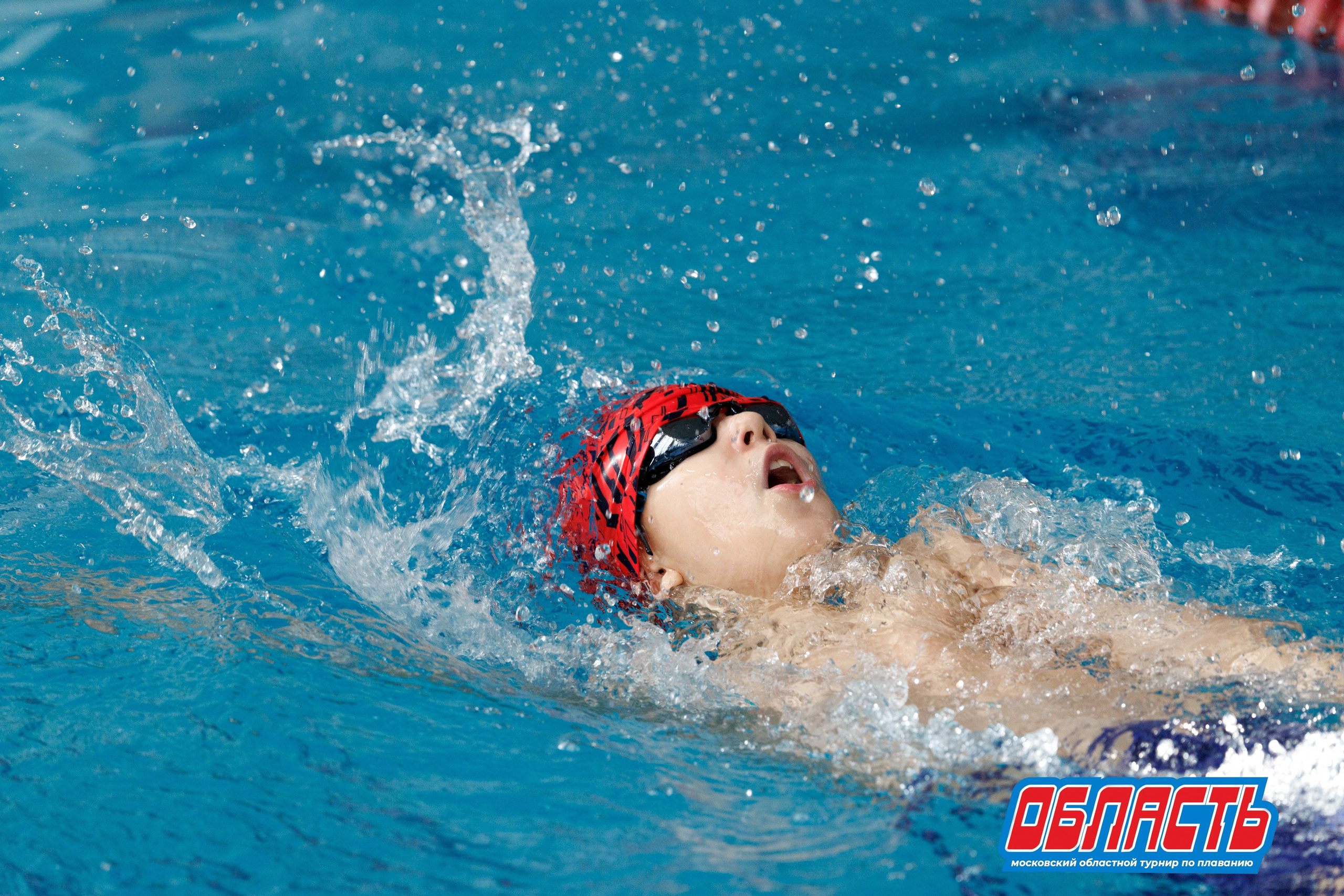 "Область" / Черноголовка / 23 ноября 2025. Спортивный фотограф Алексей Соломин