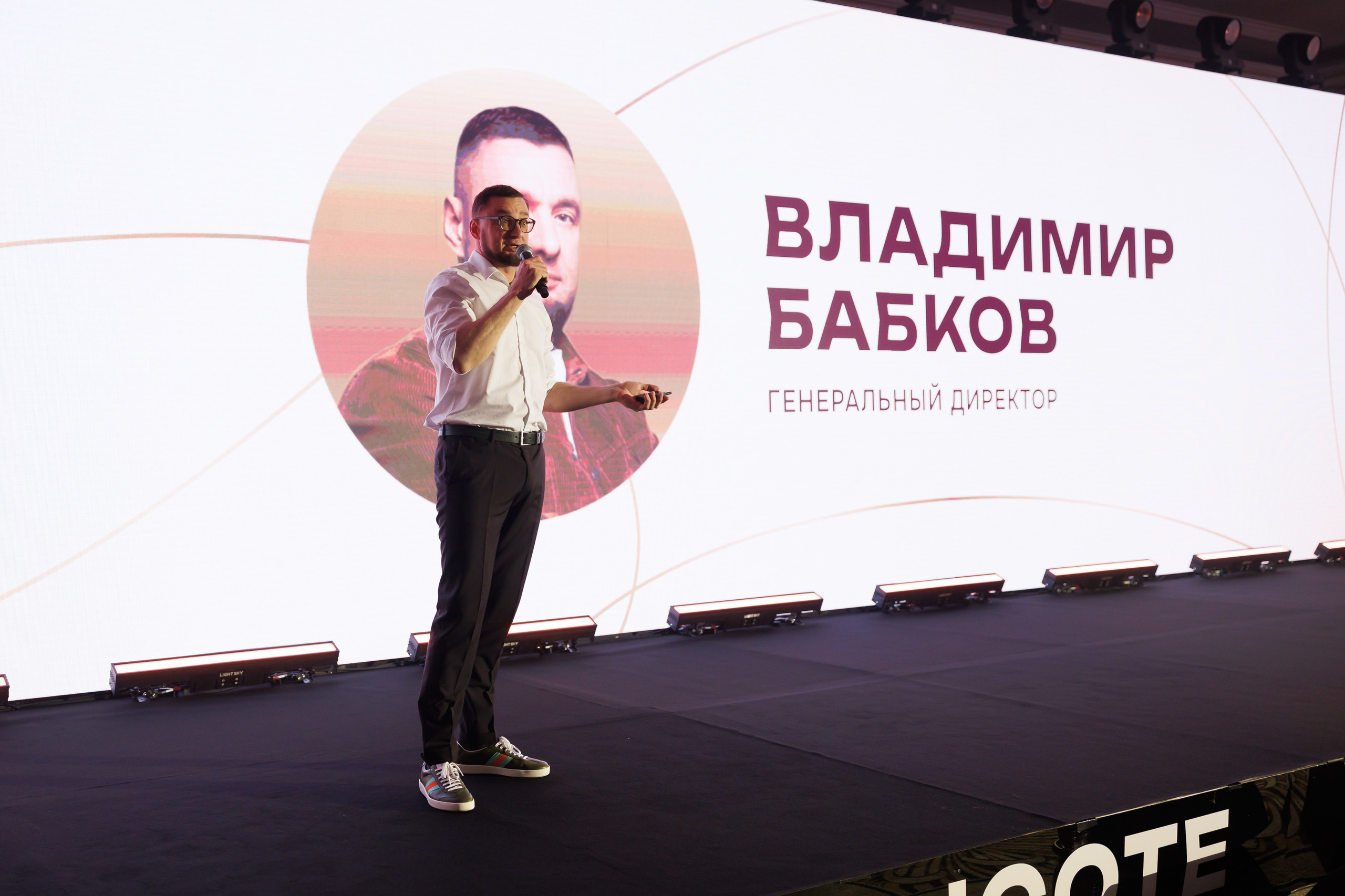 КОНФЕРЕНЦИЯ ВСЕ ВКЛЮЧЕНО 07.07.2026. EVEREST PHOTO REPORT