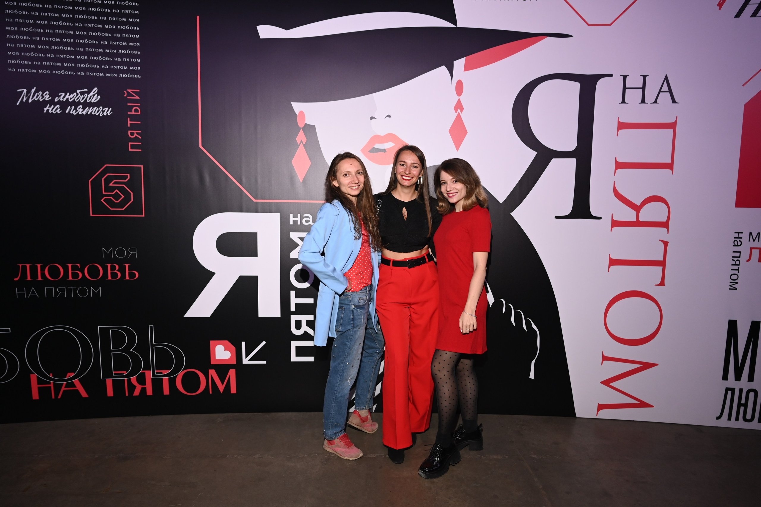 Презентация Пятого канала 01.10.2024. EVEREST PHOTO REPORT