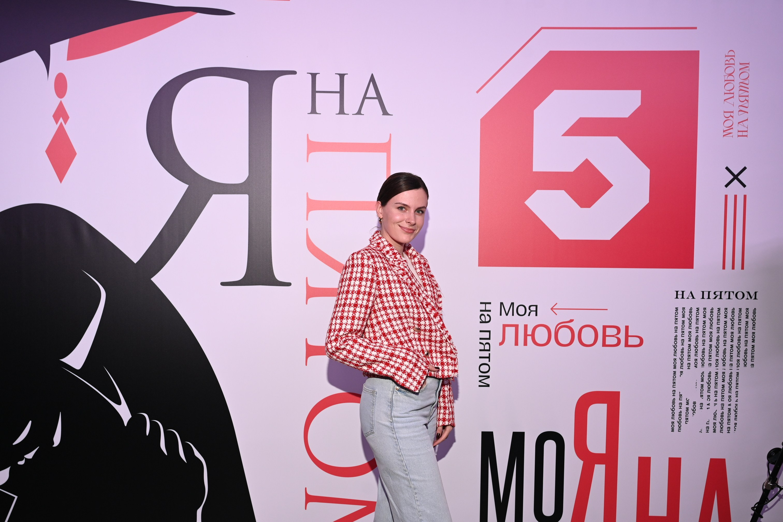 Презентация Пятого канала 01.10.2024. EVEREST PHOTO REPORT