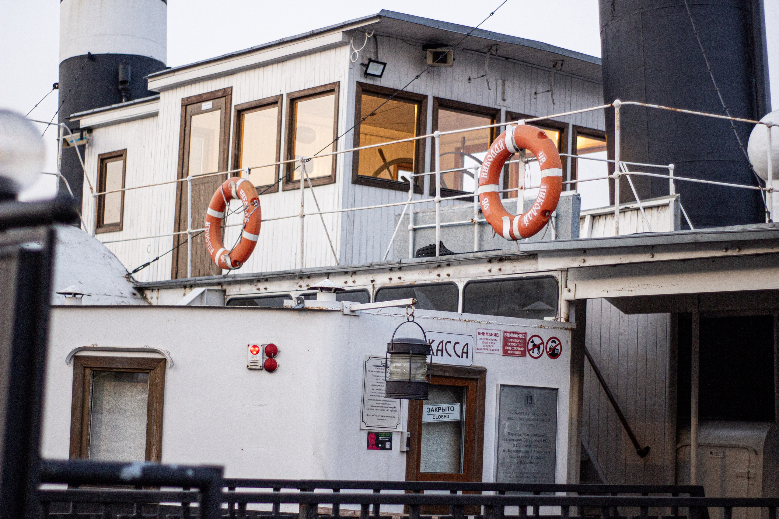 Street съёмка. Dyachenko Elena — фотограф из Сибири