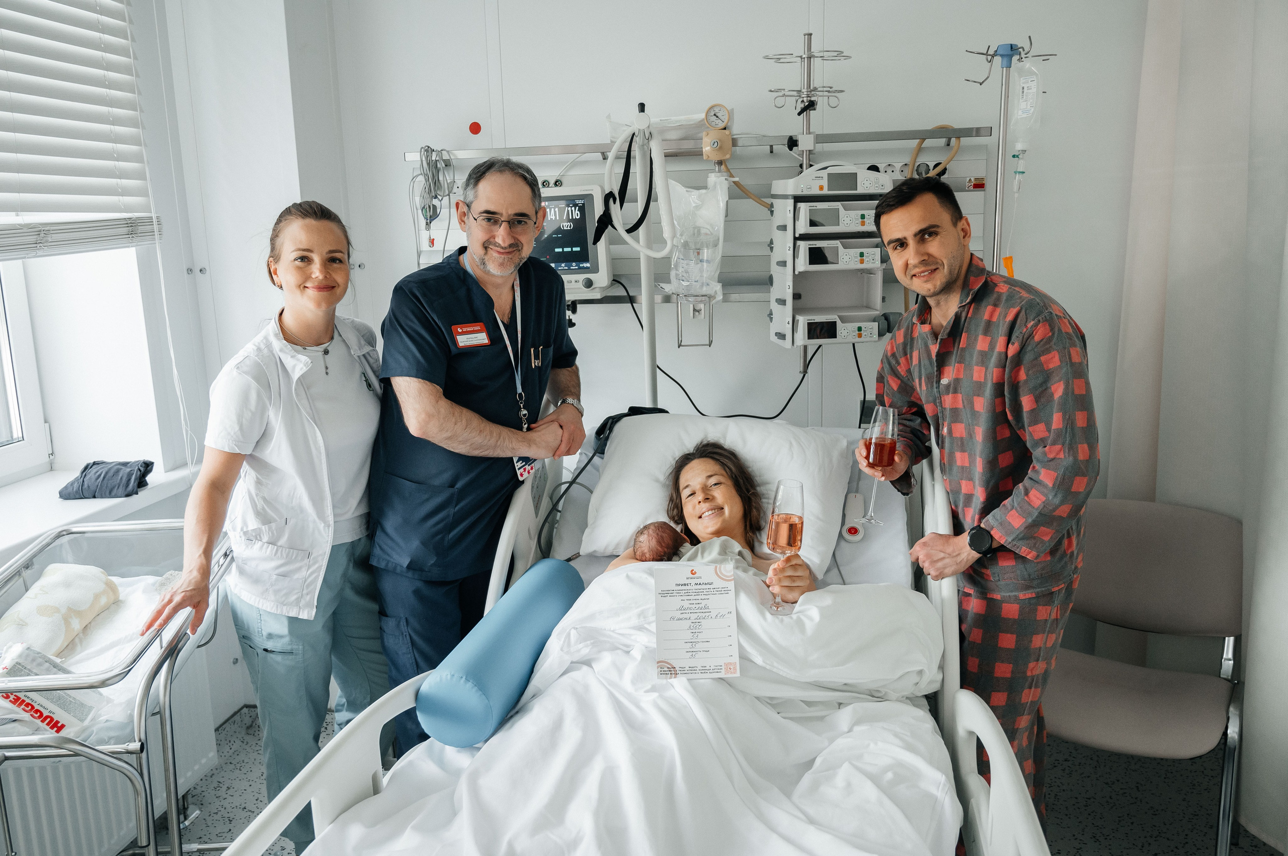 Мирослава родилась. Фотограф на роды СПБ Юлия Герасимова