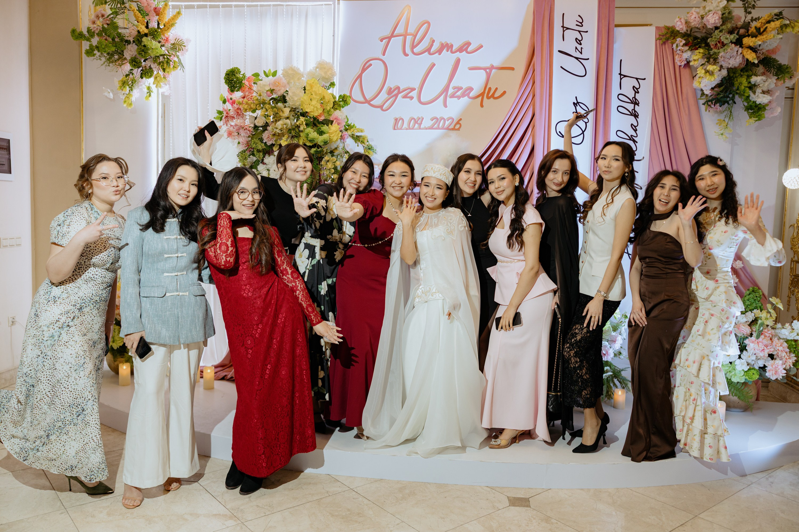 Wedding. JUS