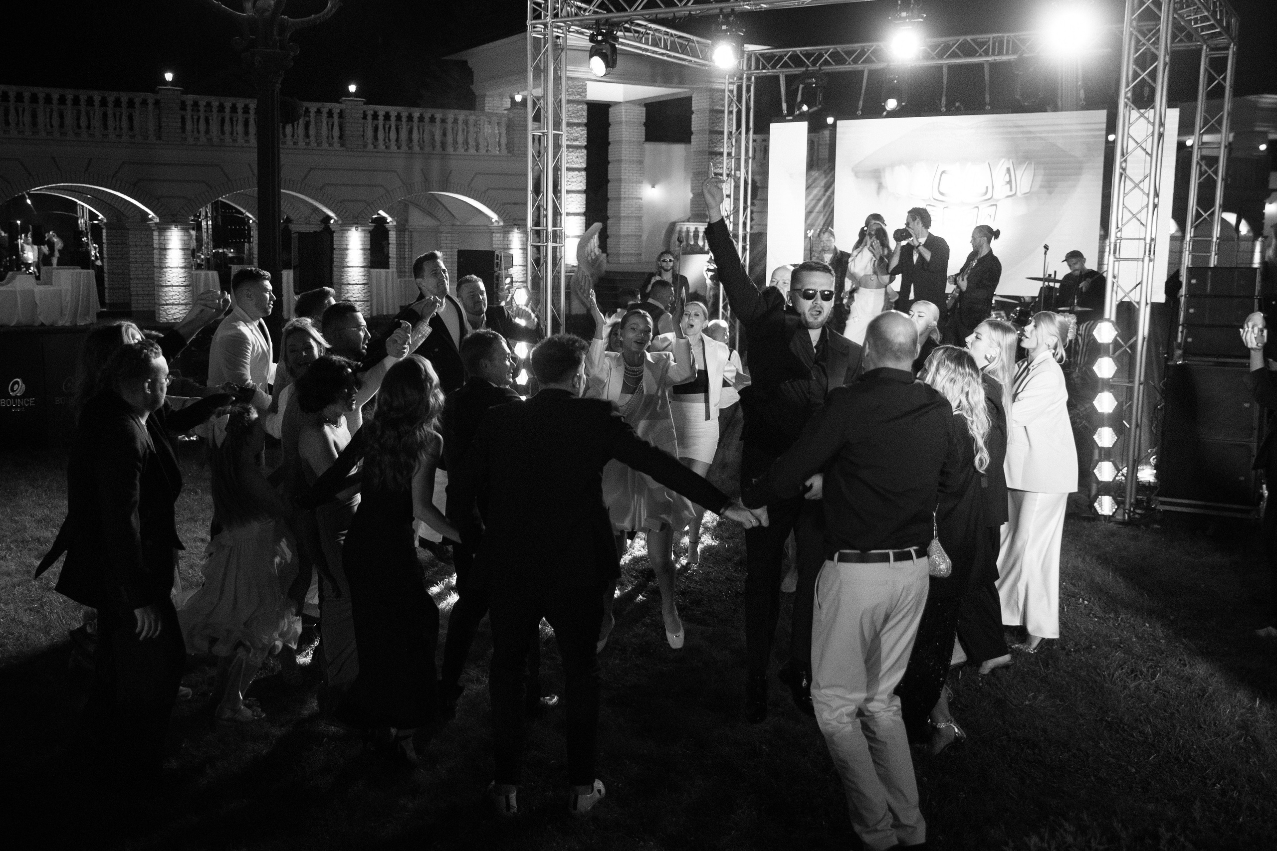 Свадьба в Версале