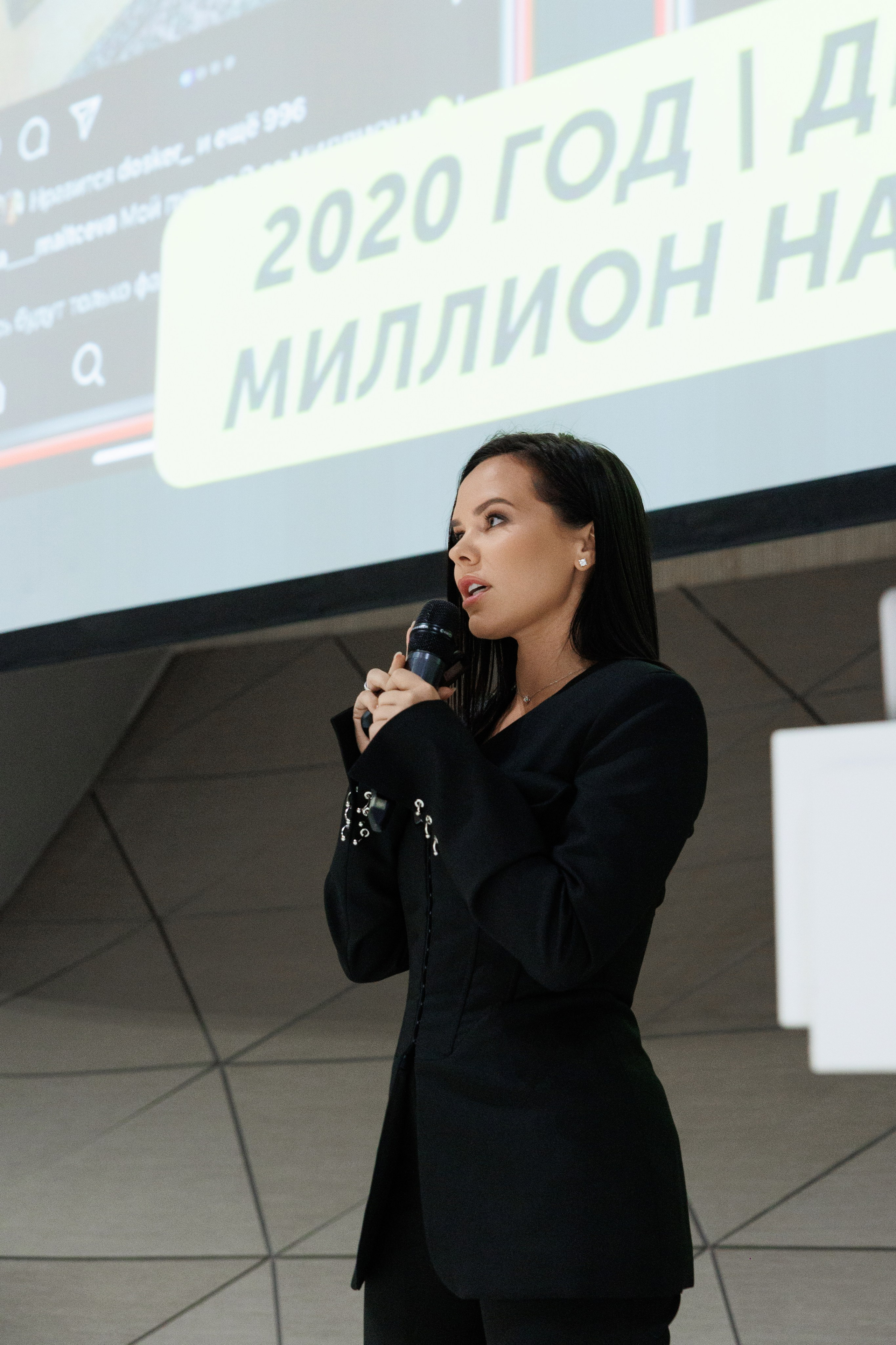 Business. Photographer Sasha Orlov