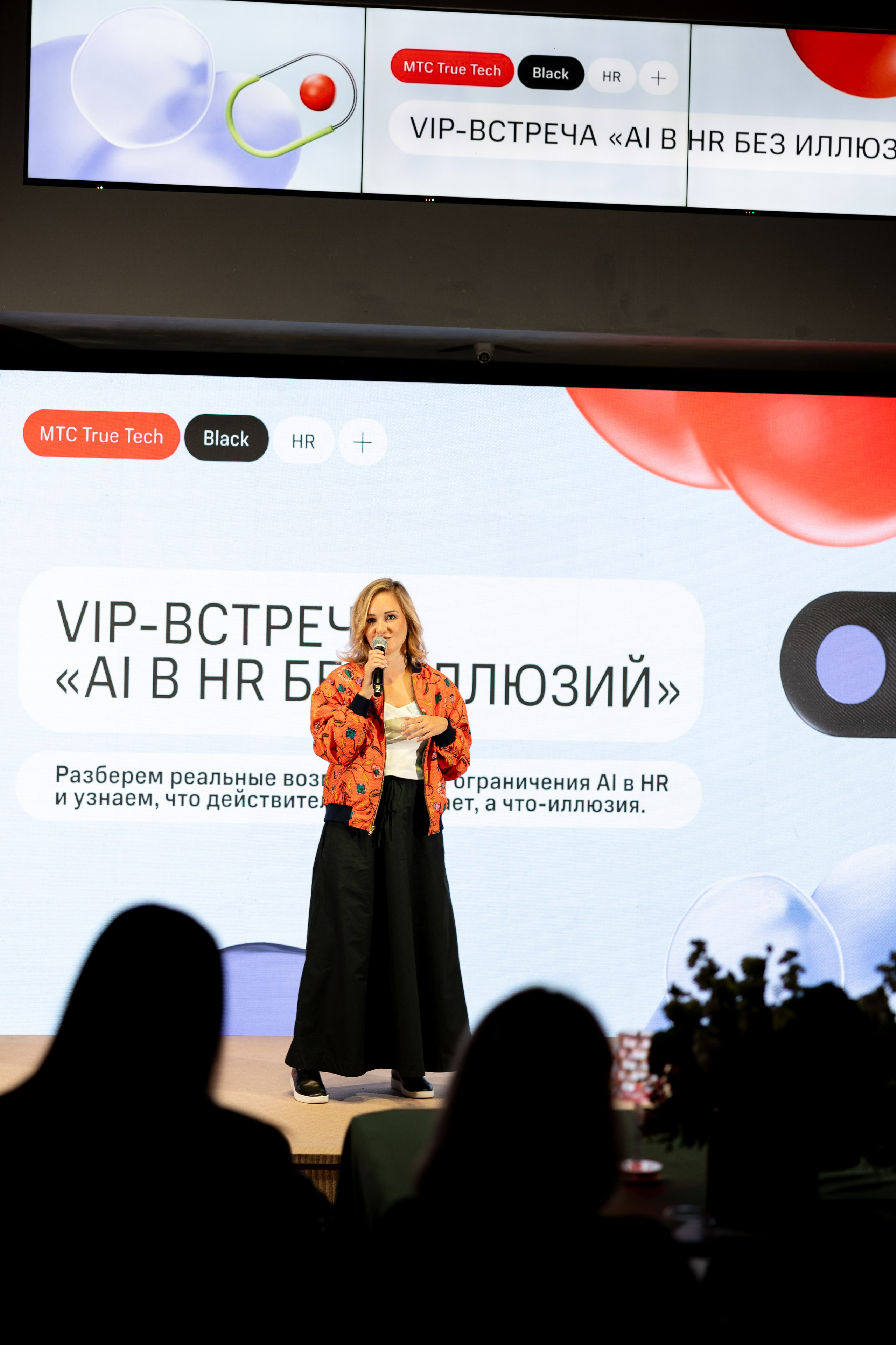 THE TOY. Свадебный фотограф | Москва