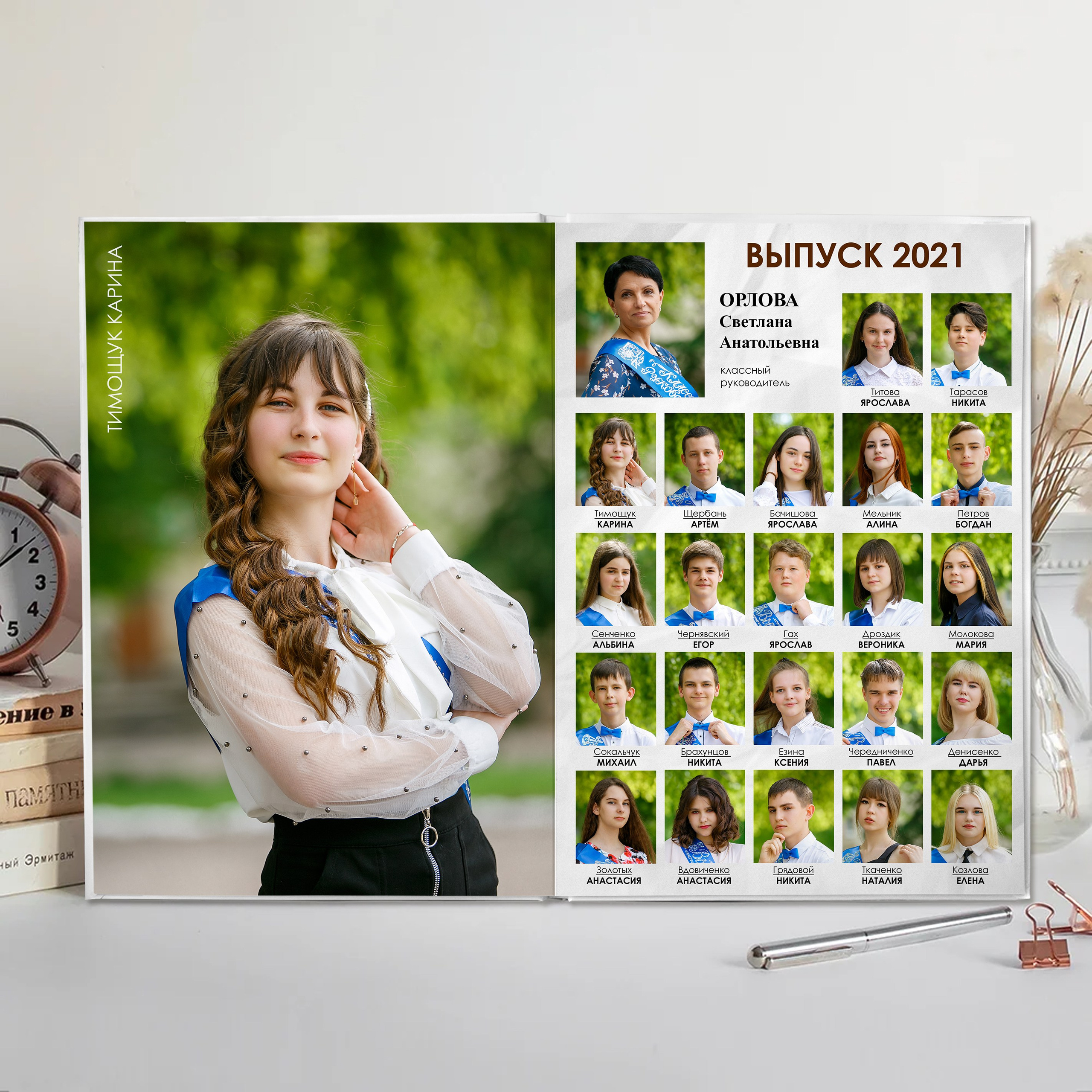 «Школа». Выпускные альбомы в Донецке и ДНР. Фотограф Донецк и ДНР