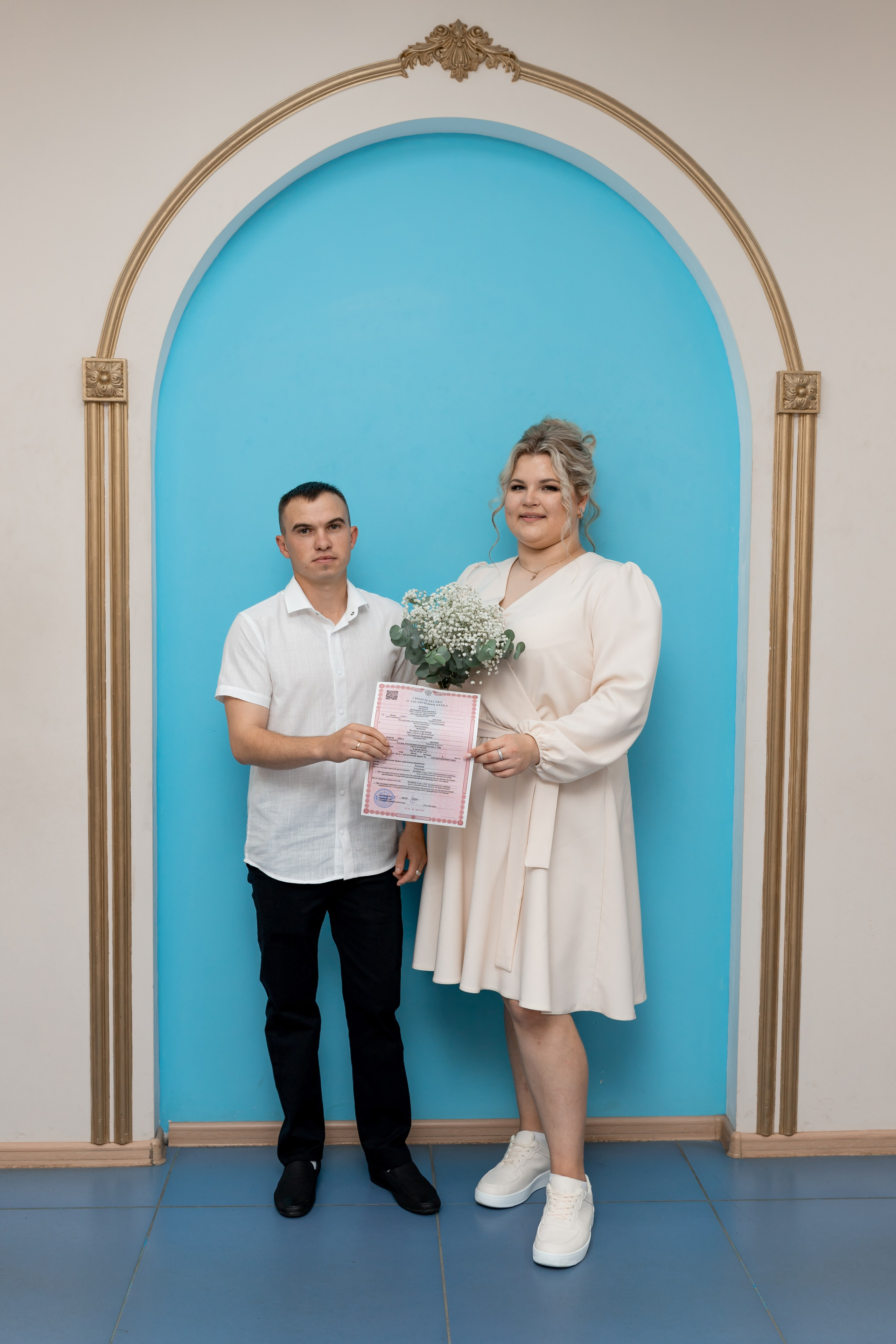 Дмитрий и Валерия. Марина Шаймухаметова. Фотограф в Уфе