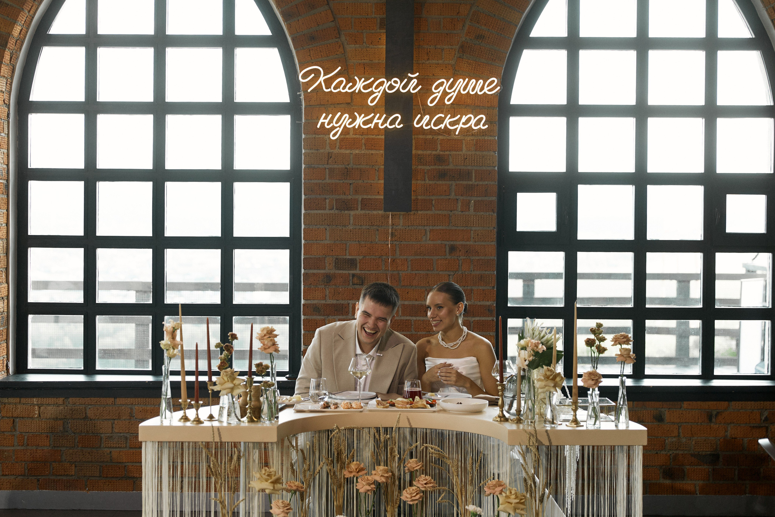 Посмотреть серию. Свадебный и семейный фотограф в Красноярске Тряпчев Павел