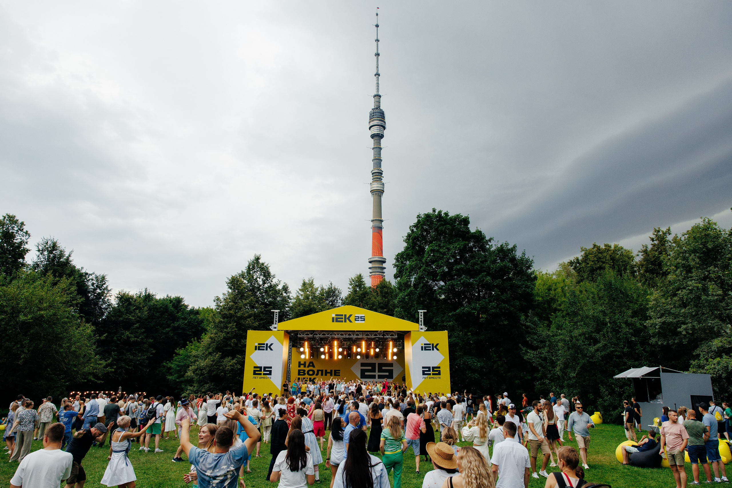 IEK 25 лет. Фотограф в Москве Алексей Виноградов