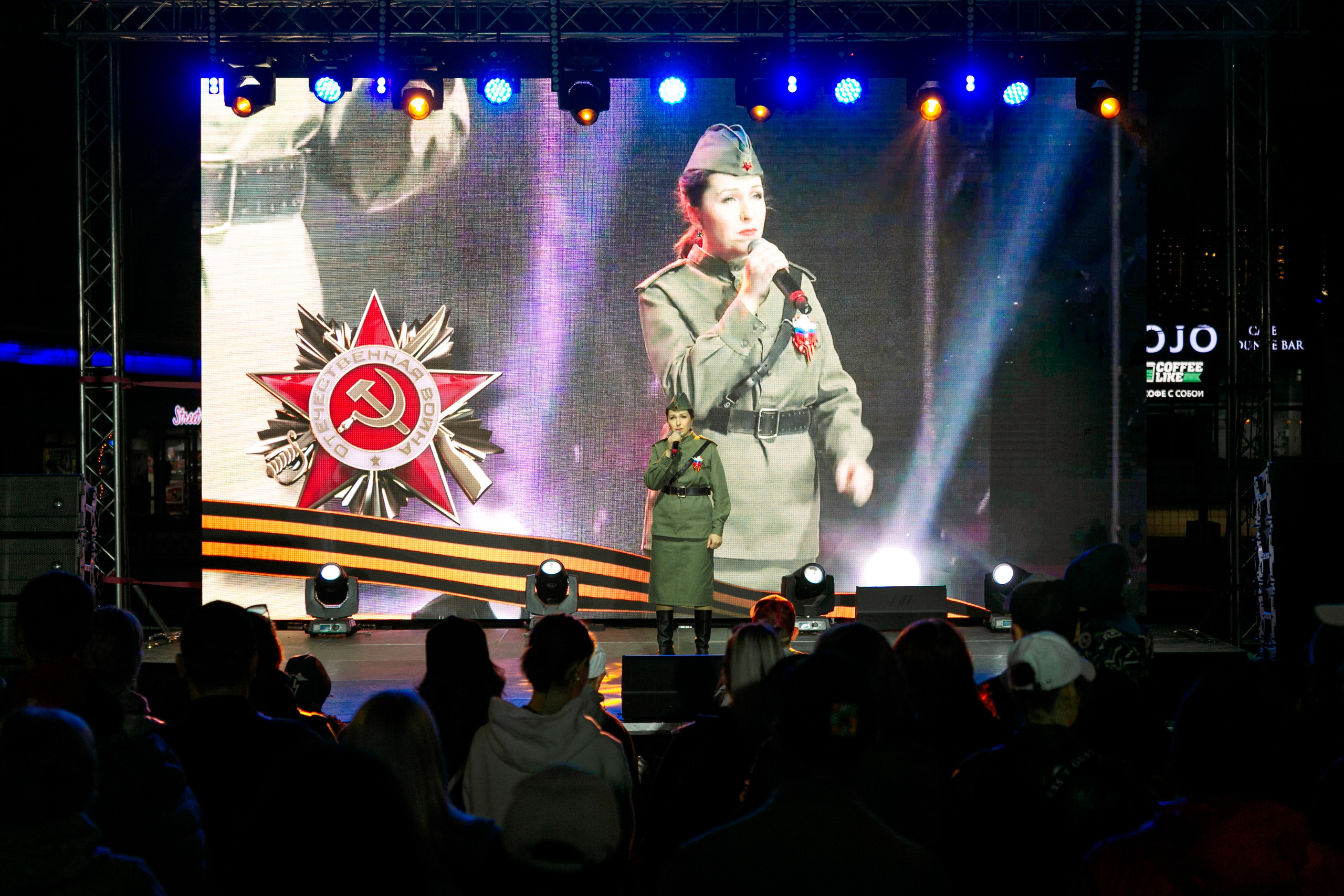 Концерт приуроченный к празднованию 80 лет победл. Свадебный и семейный фотограф в Улан-Удэ