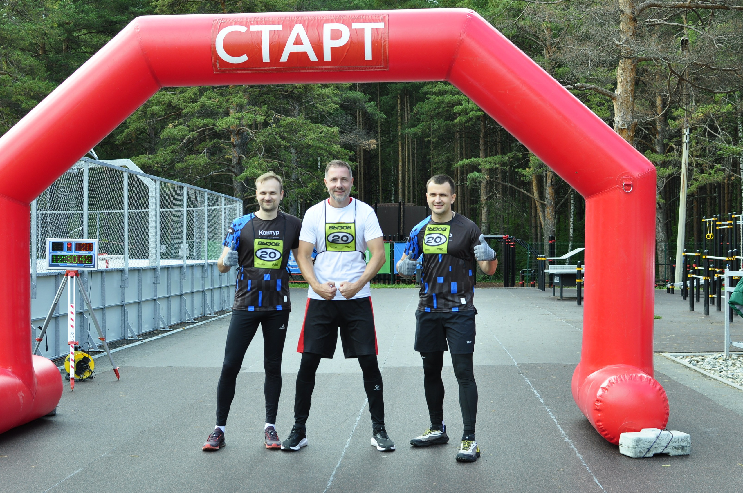 Вызов СКБ Контур. Фотограф Екатеринбург Татьяна Симакова