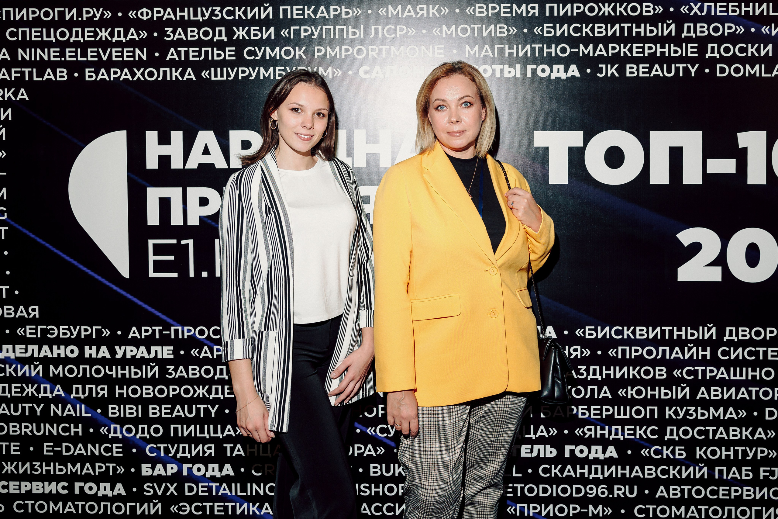 Народная премия Е1 2023. Лёшка Варзегов — фотограф