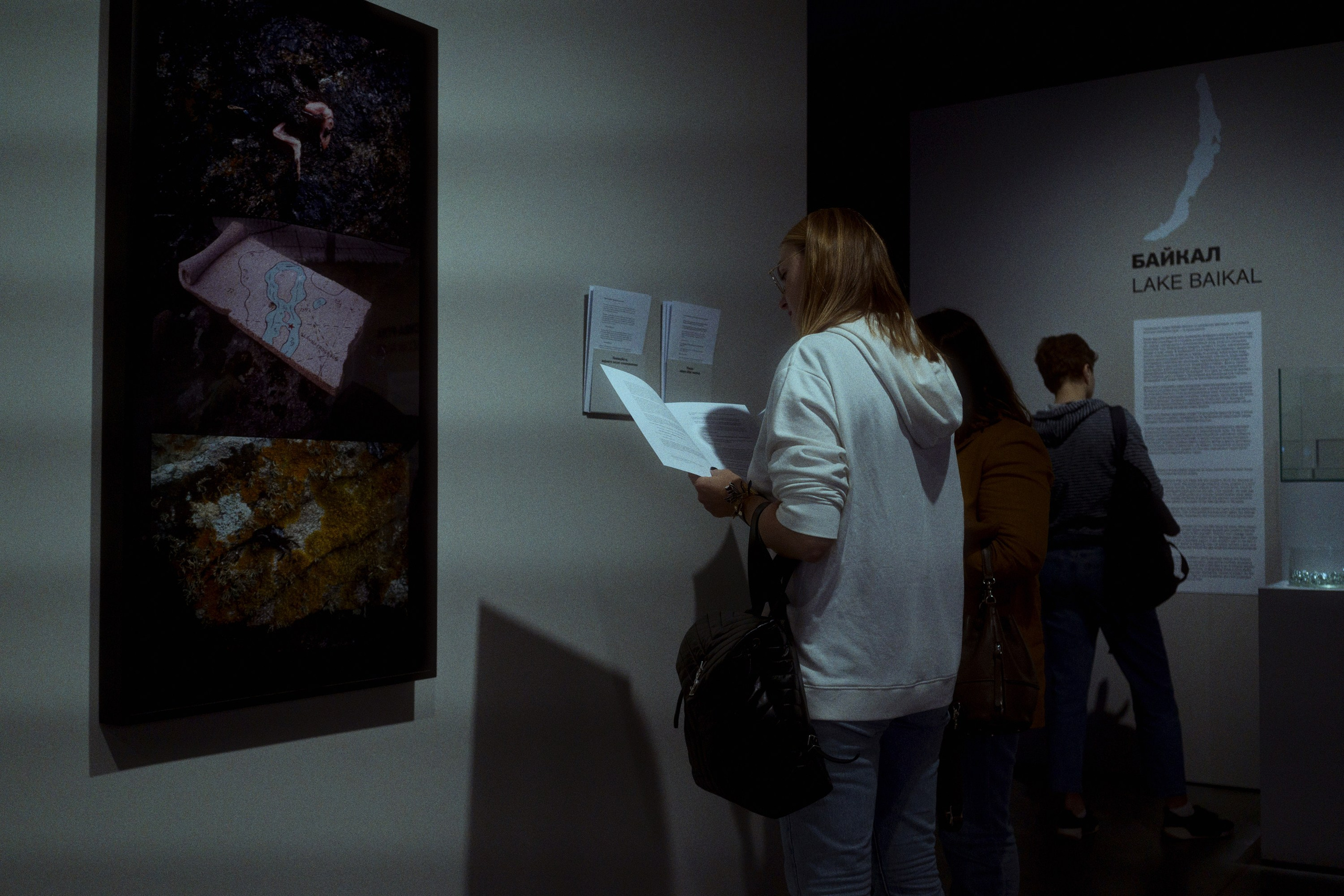 Garage MCA / “Грядущий мир: экология как новая политика. 2030–2100”. Фотограф Юрин Евгений