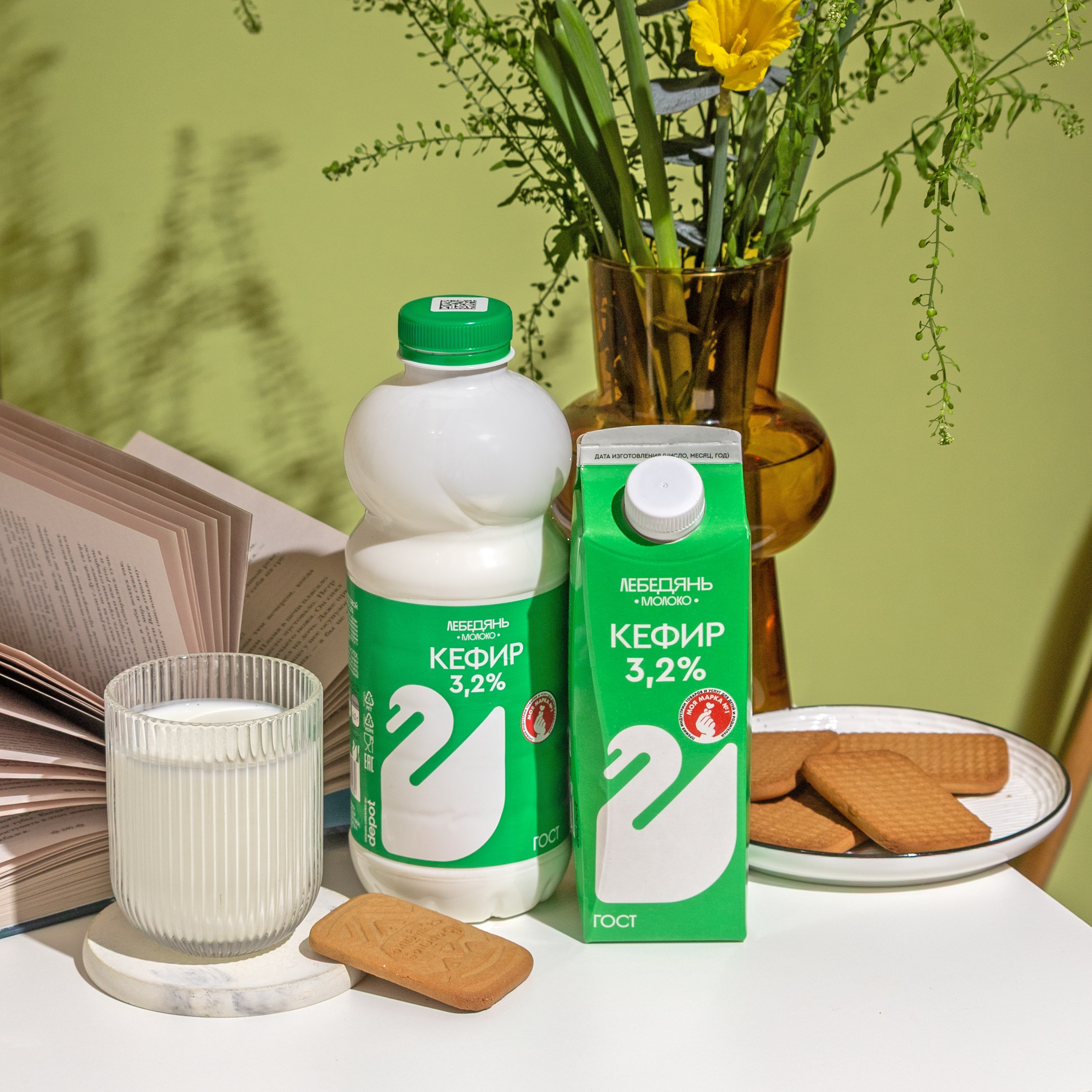 Лебедянь Молоко. Елена Кащеева, видеорограф, фуд и предметный фотограф, Воронеж