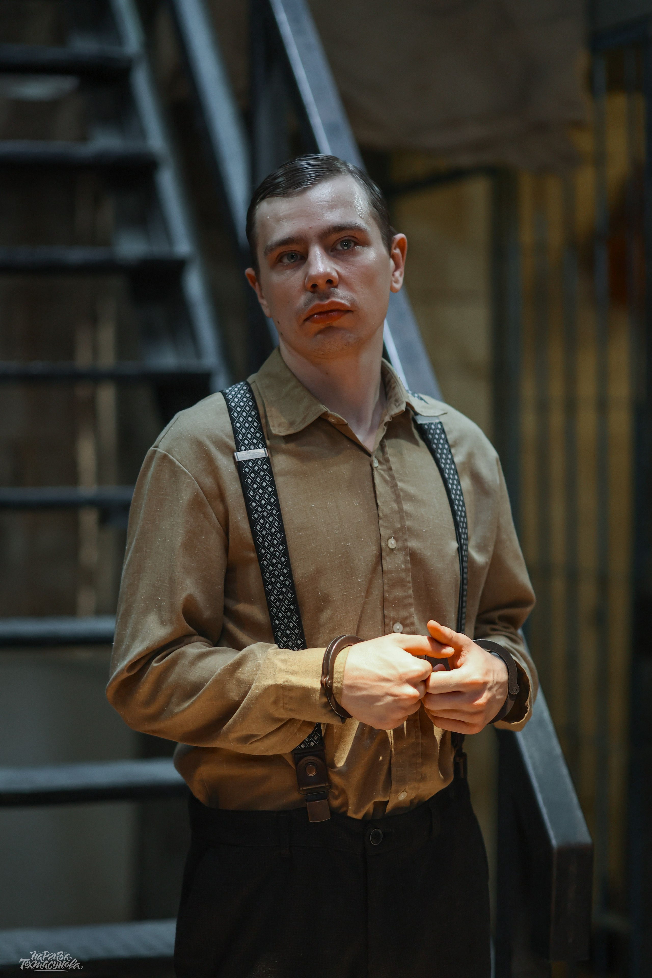 Заточка — Острые края