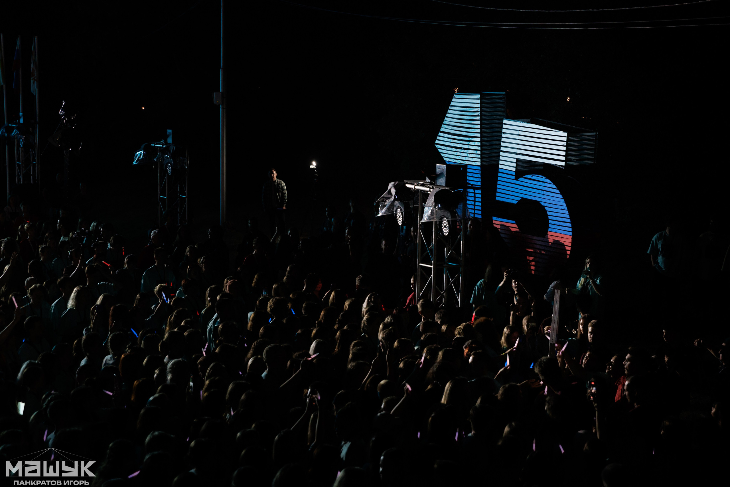 Всероссийский форум «Машук» — 2024. Игорь Панкратов | Фотограф Ставрополь