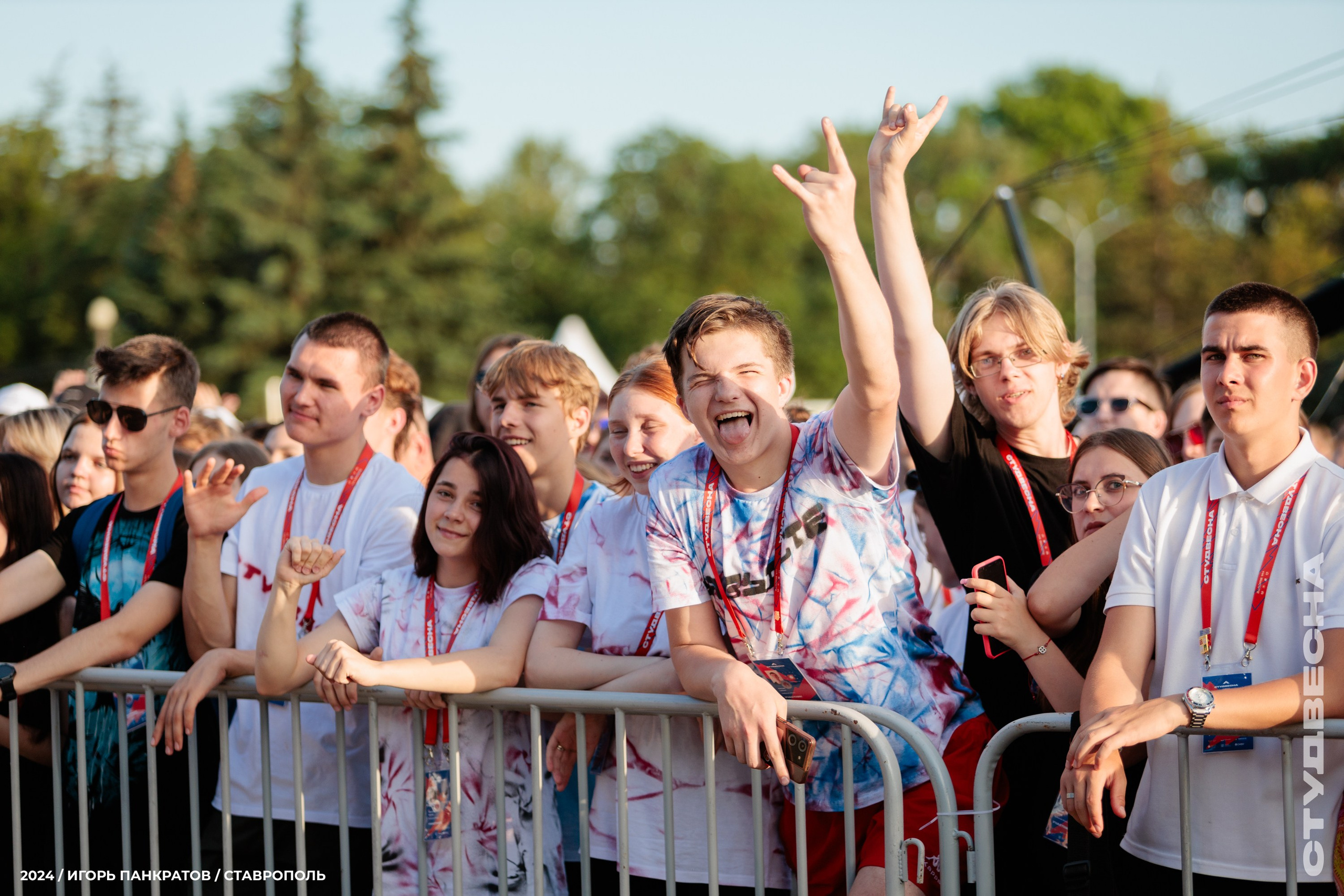 Российская школьная весна — закрытие (16.06.24). Игорь Панкратов | Фотограф Ставрополь