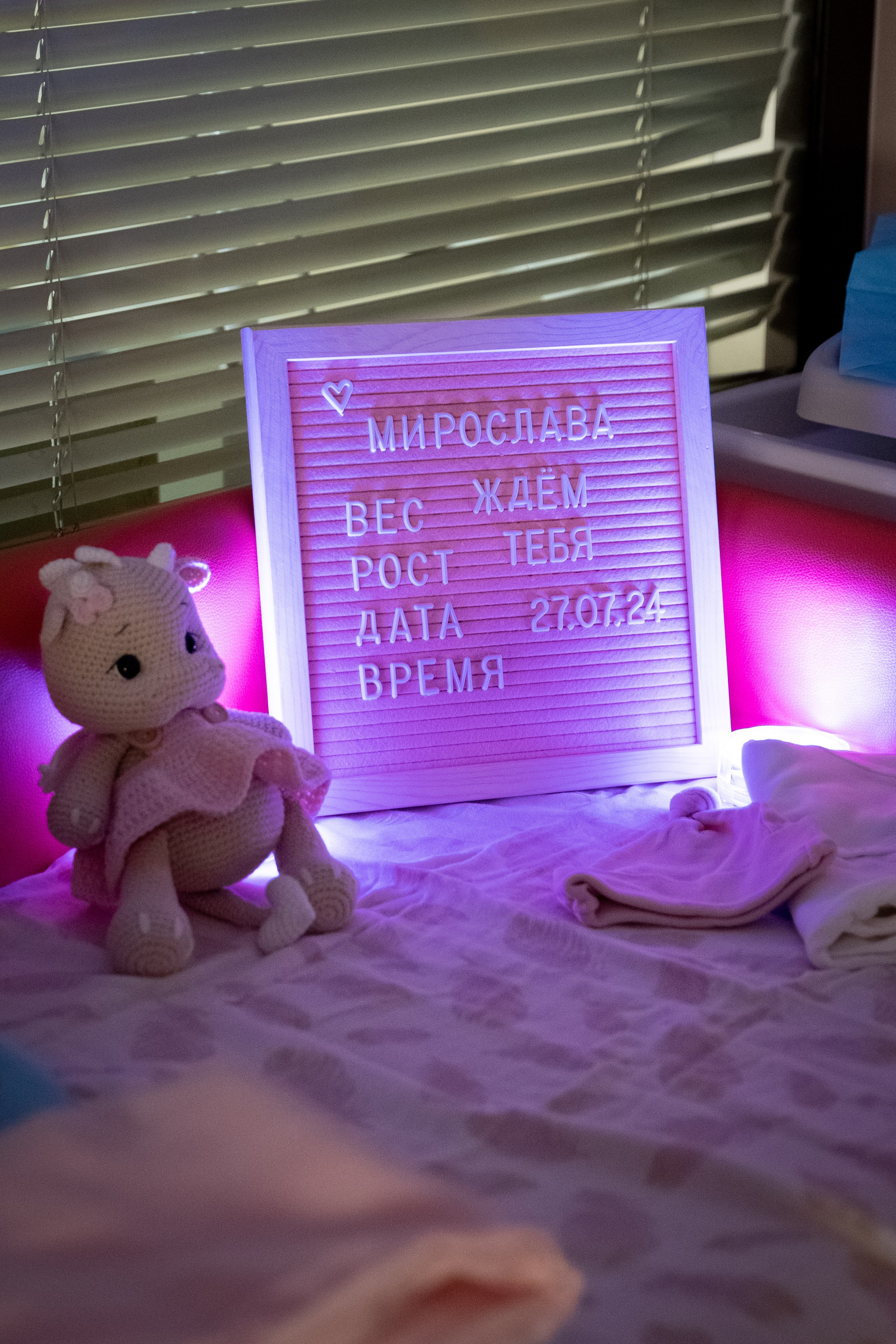 Фотограф на роды в Москве. Фотограф на роды в Москве Алла Rockymouse