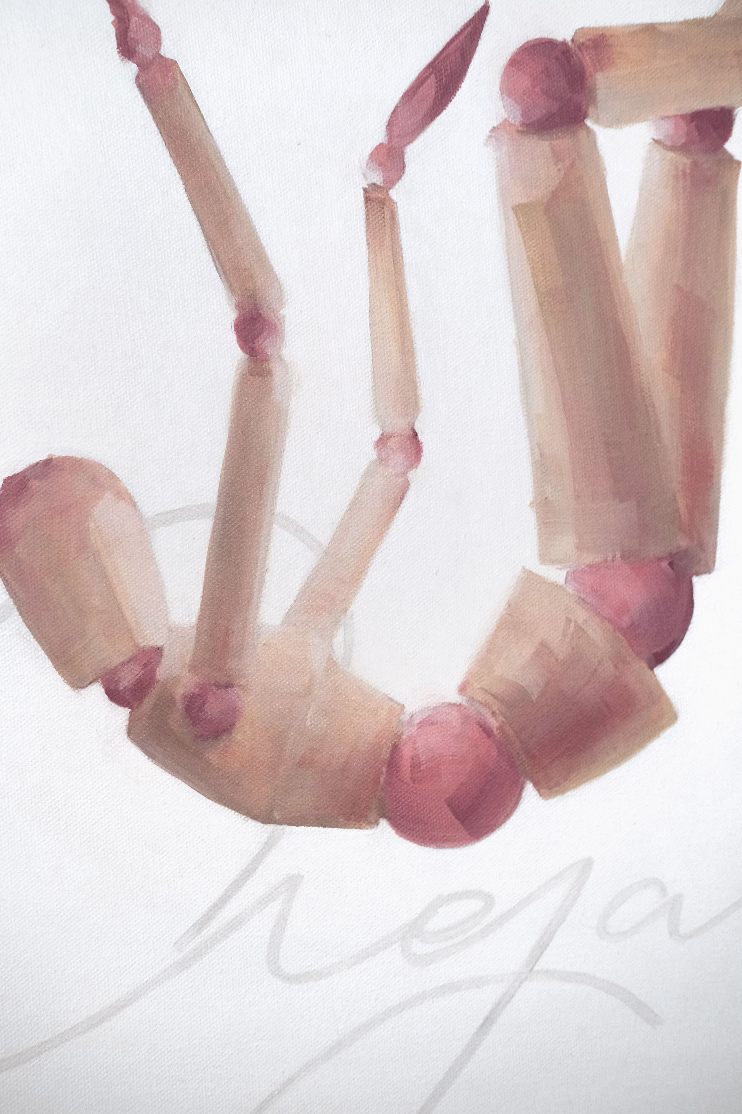 Серия «Обратная сторона», 2026. Рамиля Наф | современный художник | Москва