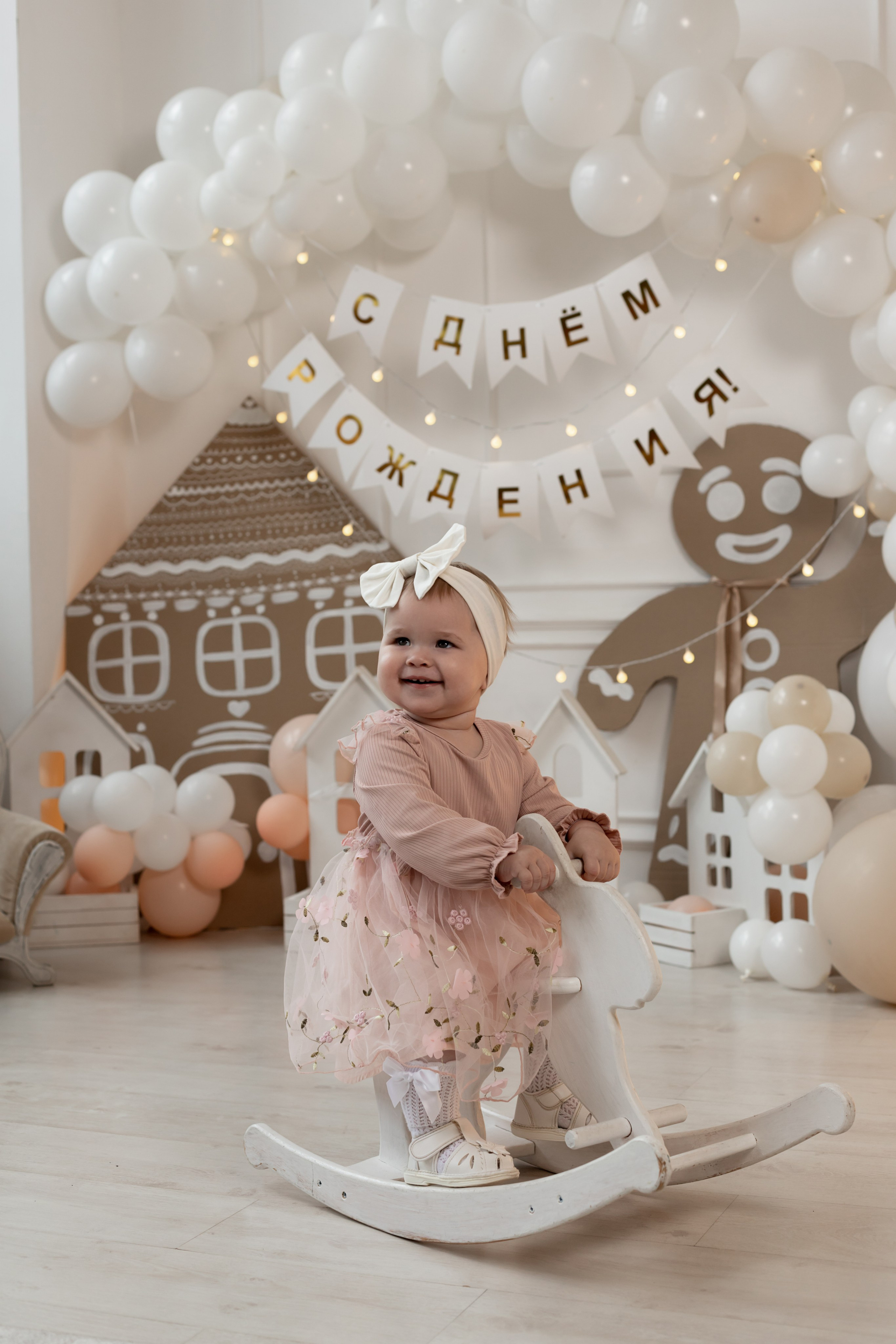 Анастасия, Евгений и Майя. Фотограф в Ростове-на-Дону Мария Безменова