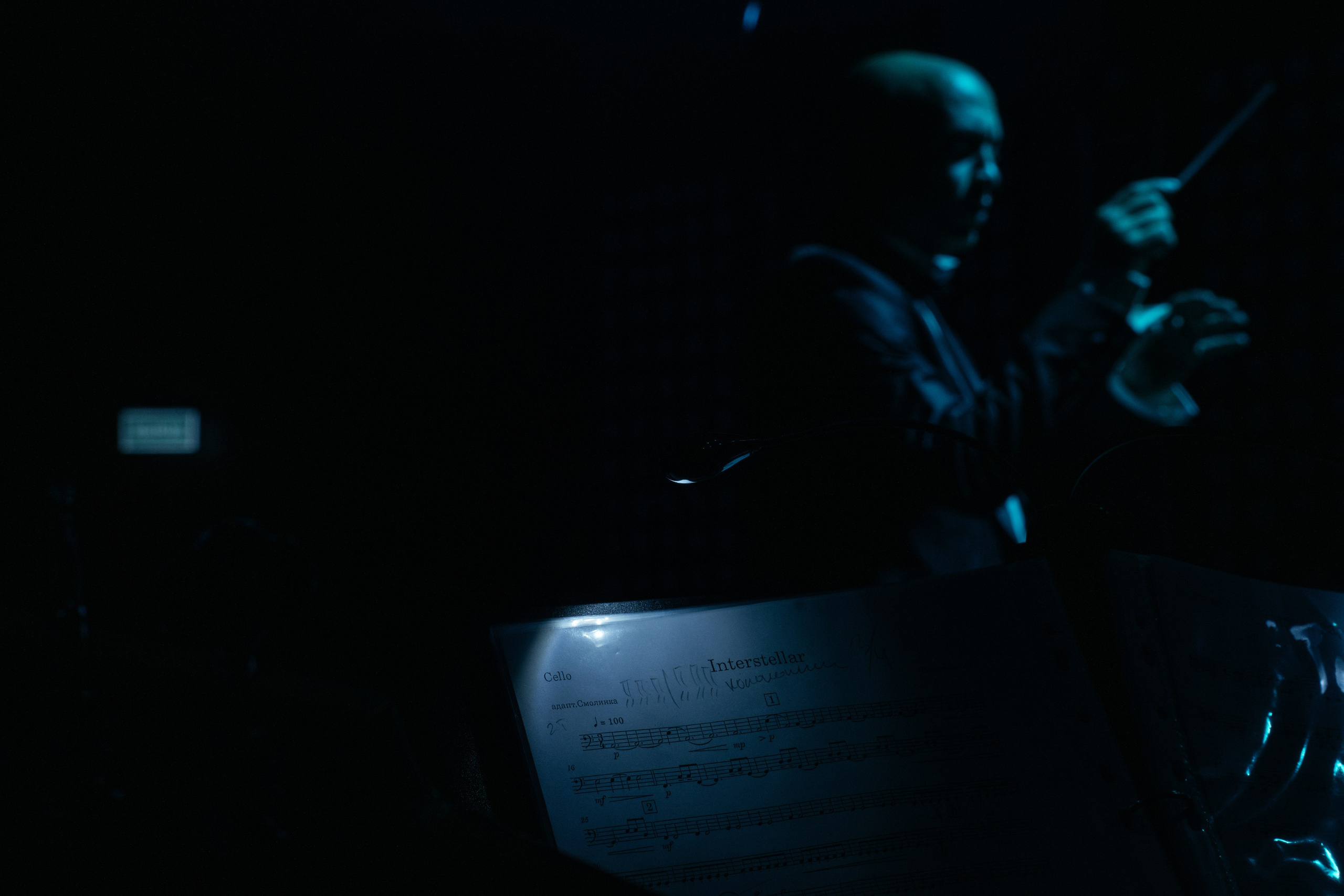 Сберстрахование. Фотограф Евстигнеев Илья