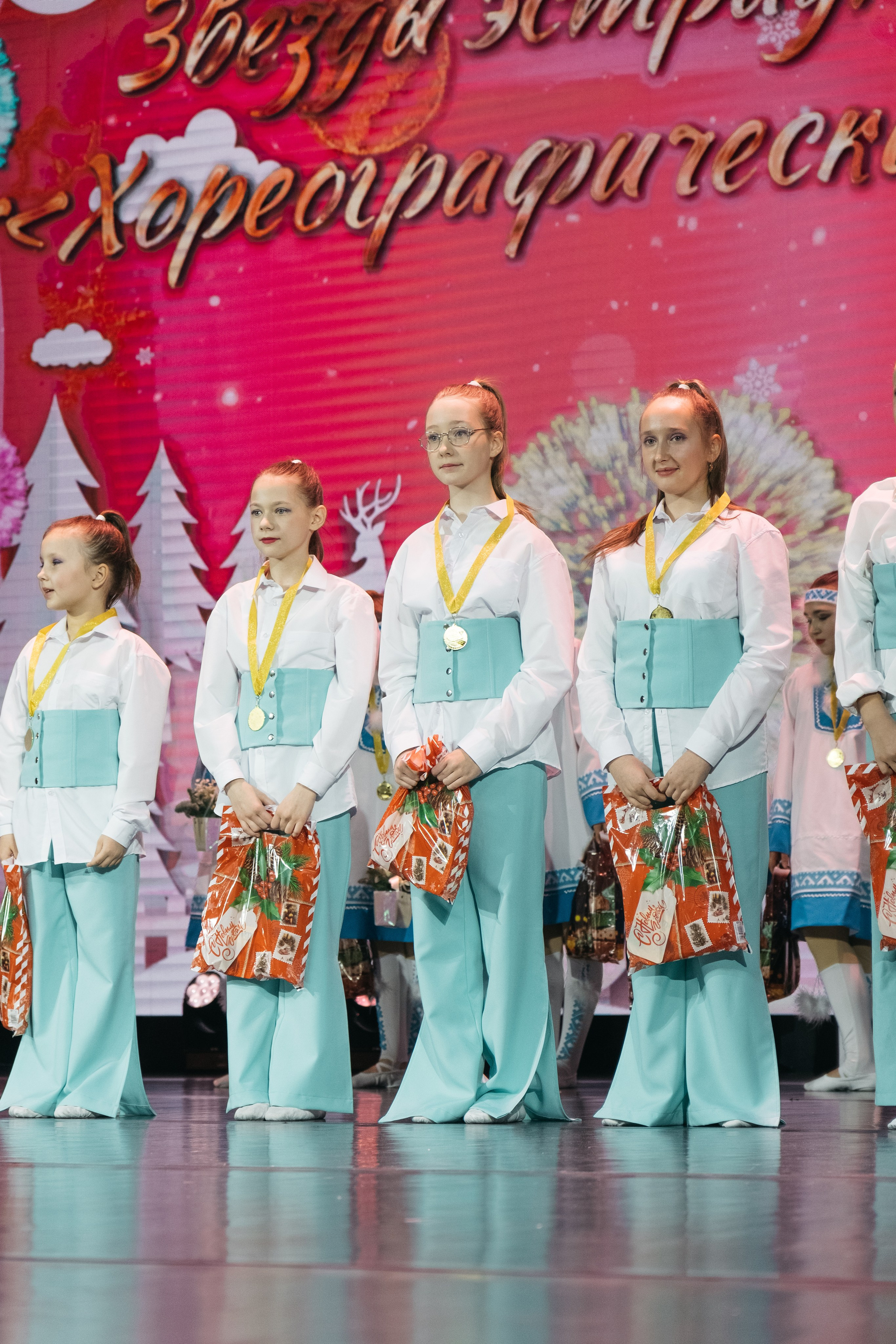 СурГУ 23.12.23. Репортажный и свадебный фотограф в Сургуте