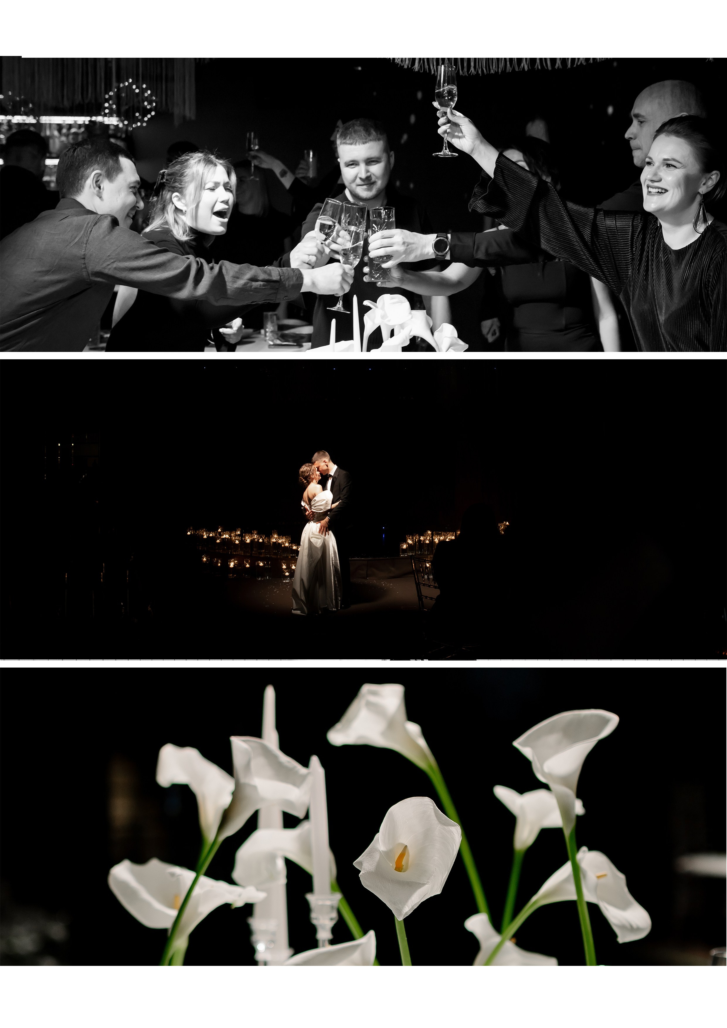 Алена и Дмитрий. Фотограф Екатеринбург| Миасс Долгополова Дарья