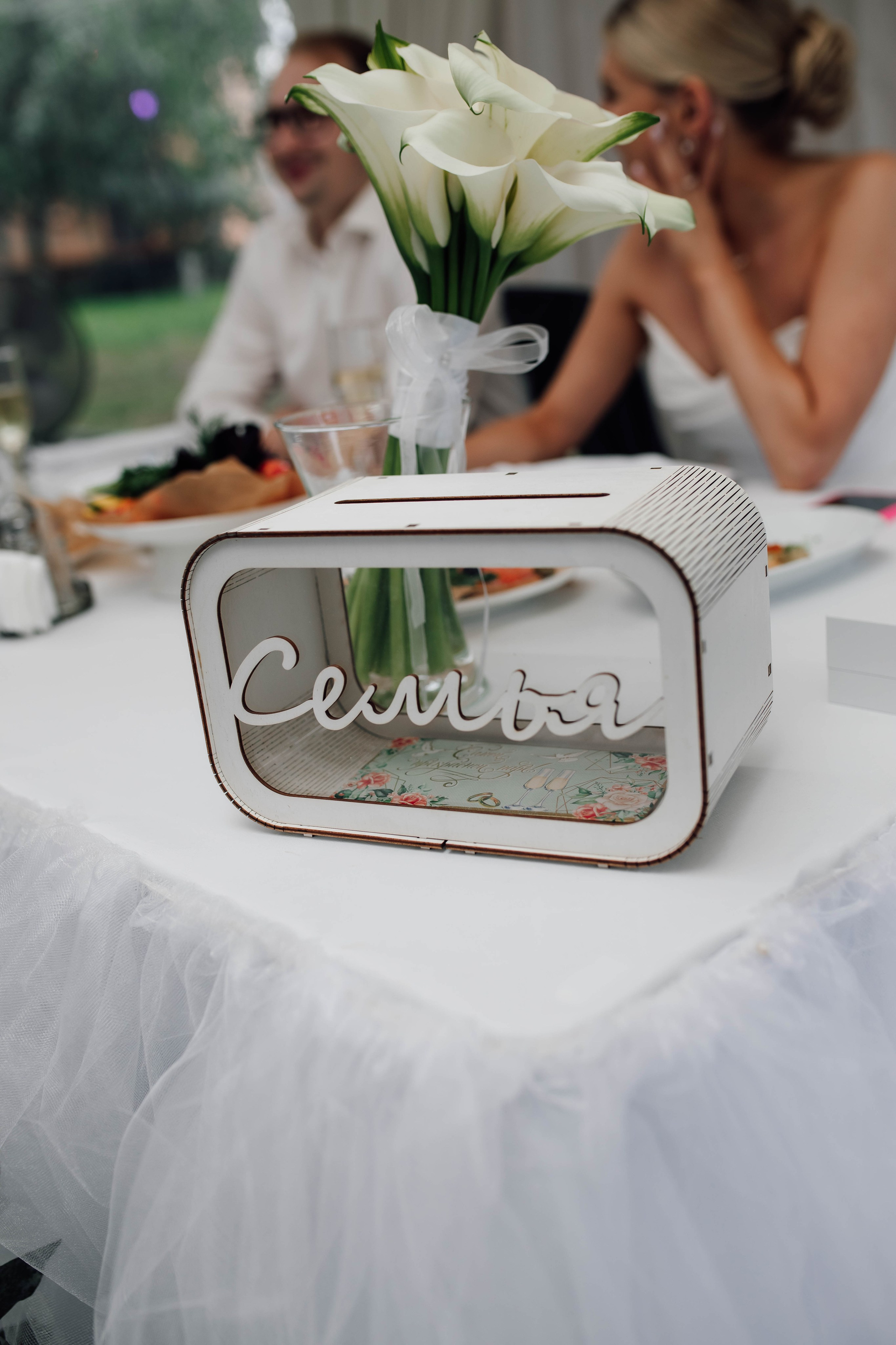 Максим и Ольга. Фотограф в Москве Юлия Хамзина