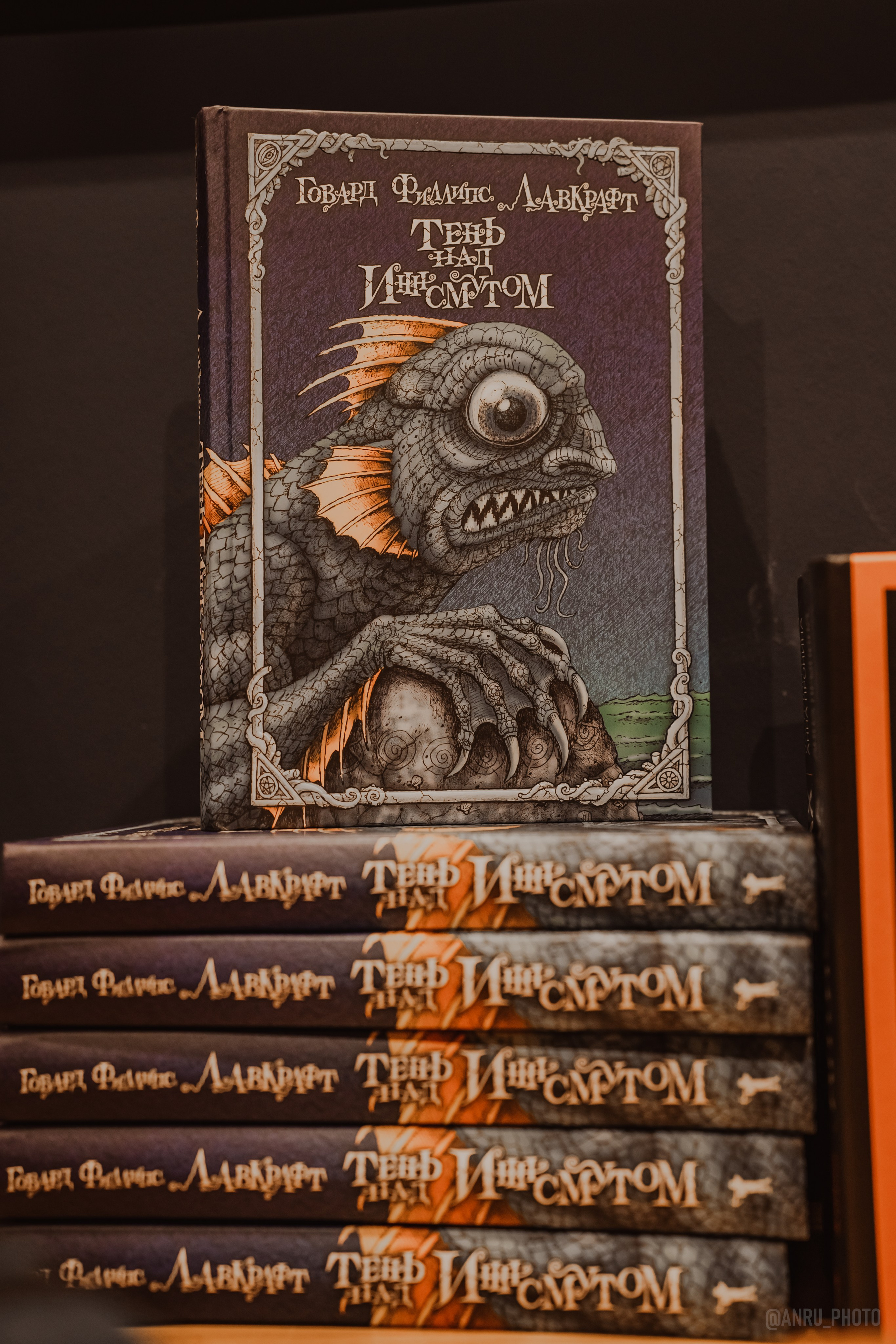 День Альфреда Хичкока. Репортажный фотограф Анастасия Рубцова