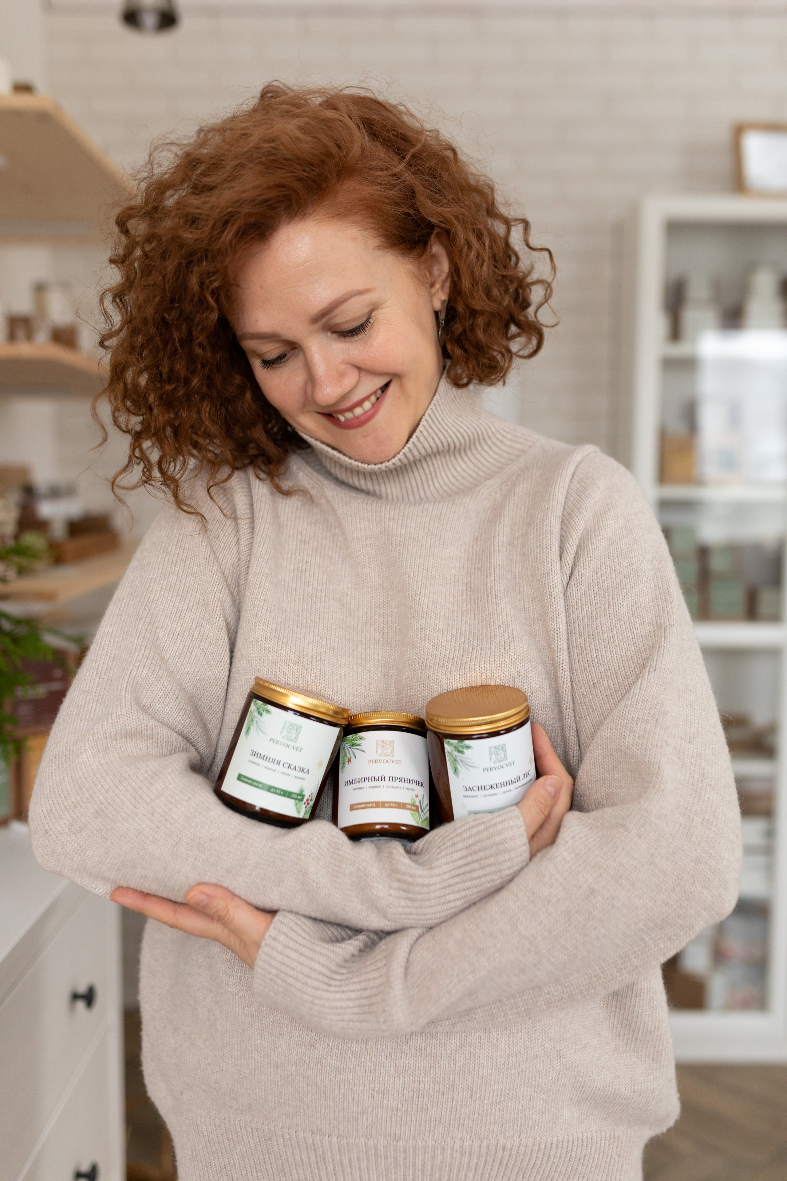 Ольга. Главная