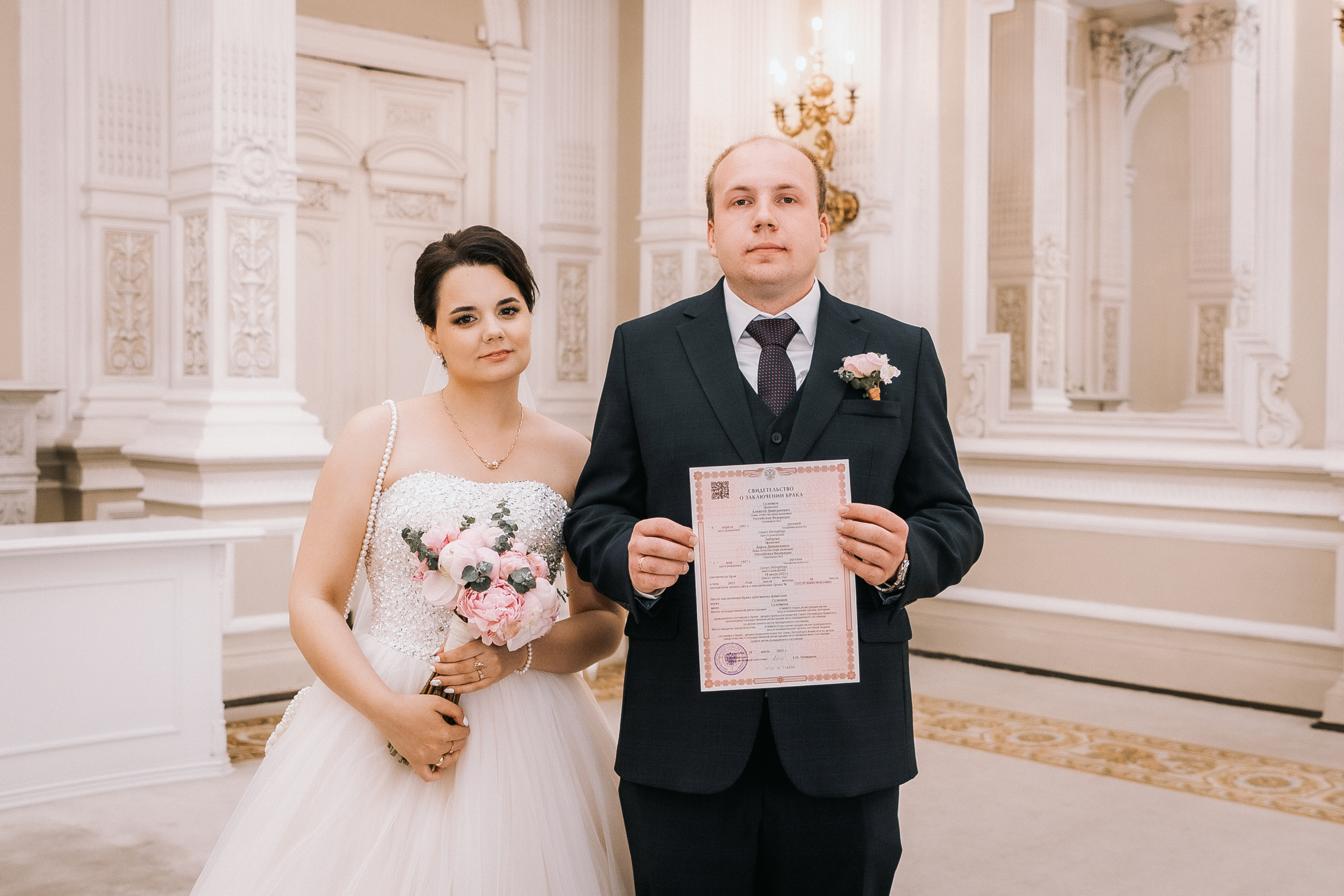 АНОНС I WEDDING DAY DARYA ALEXSEY. Фотограф Насим Давлати, г. Москва