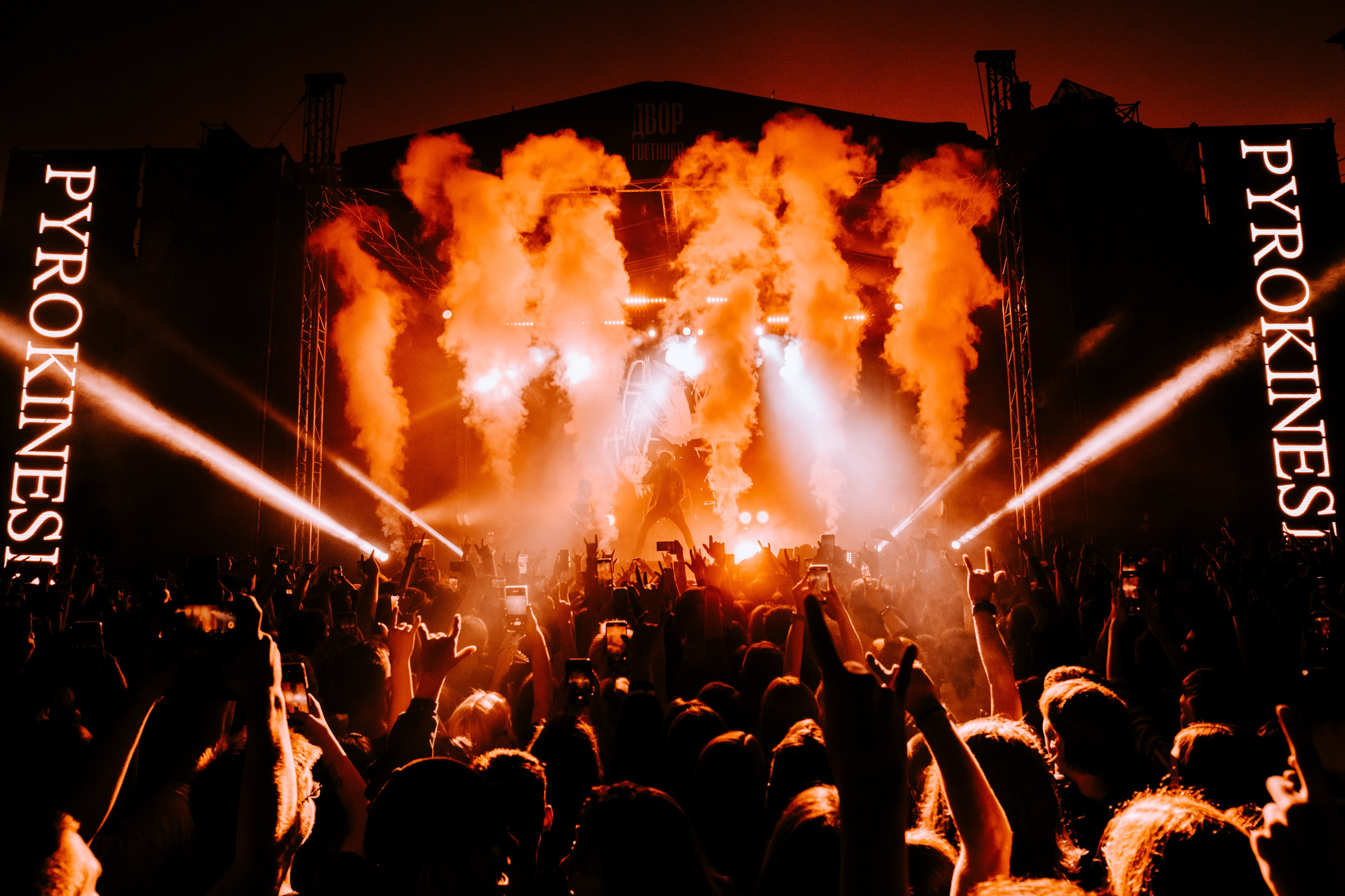 Концертные съемки. Фотограф и видеограф в Северной столице