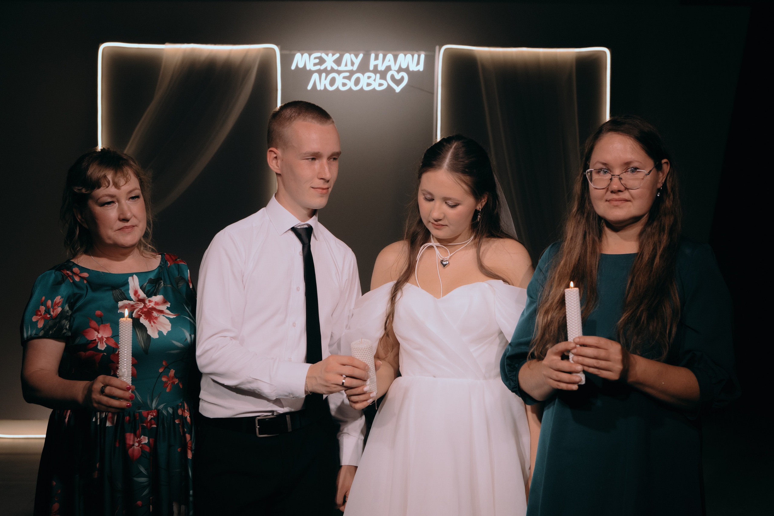 Михаил и Ксения. Портретный и свадебный фотограф Айгюн в городе Йошкар-Ола