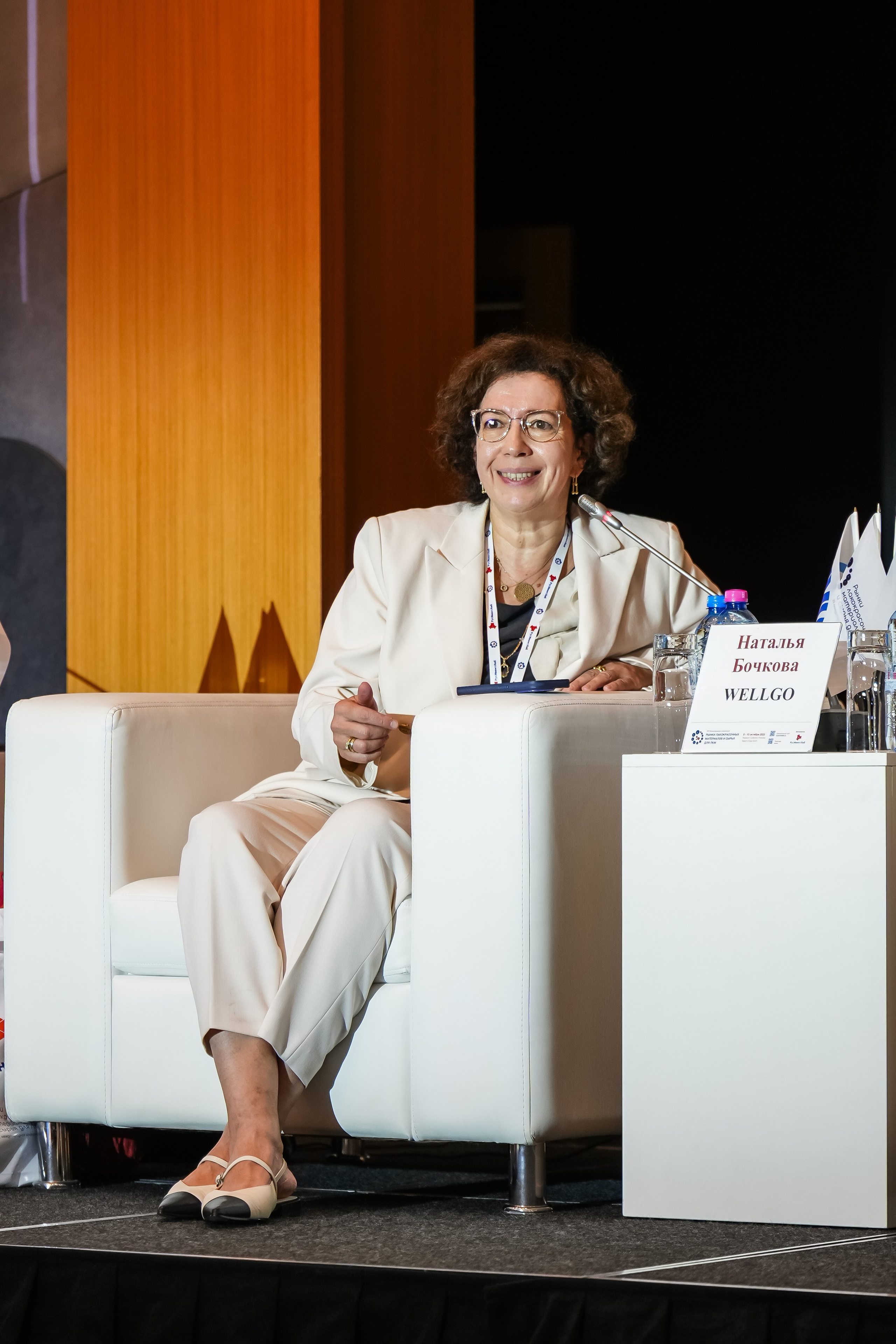 XXII Международная конференция ЛКМ | Radisson Collection. Репортажный фотограф | Роза Хутор Красная Поляна Сочи Сириус