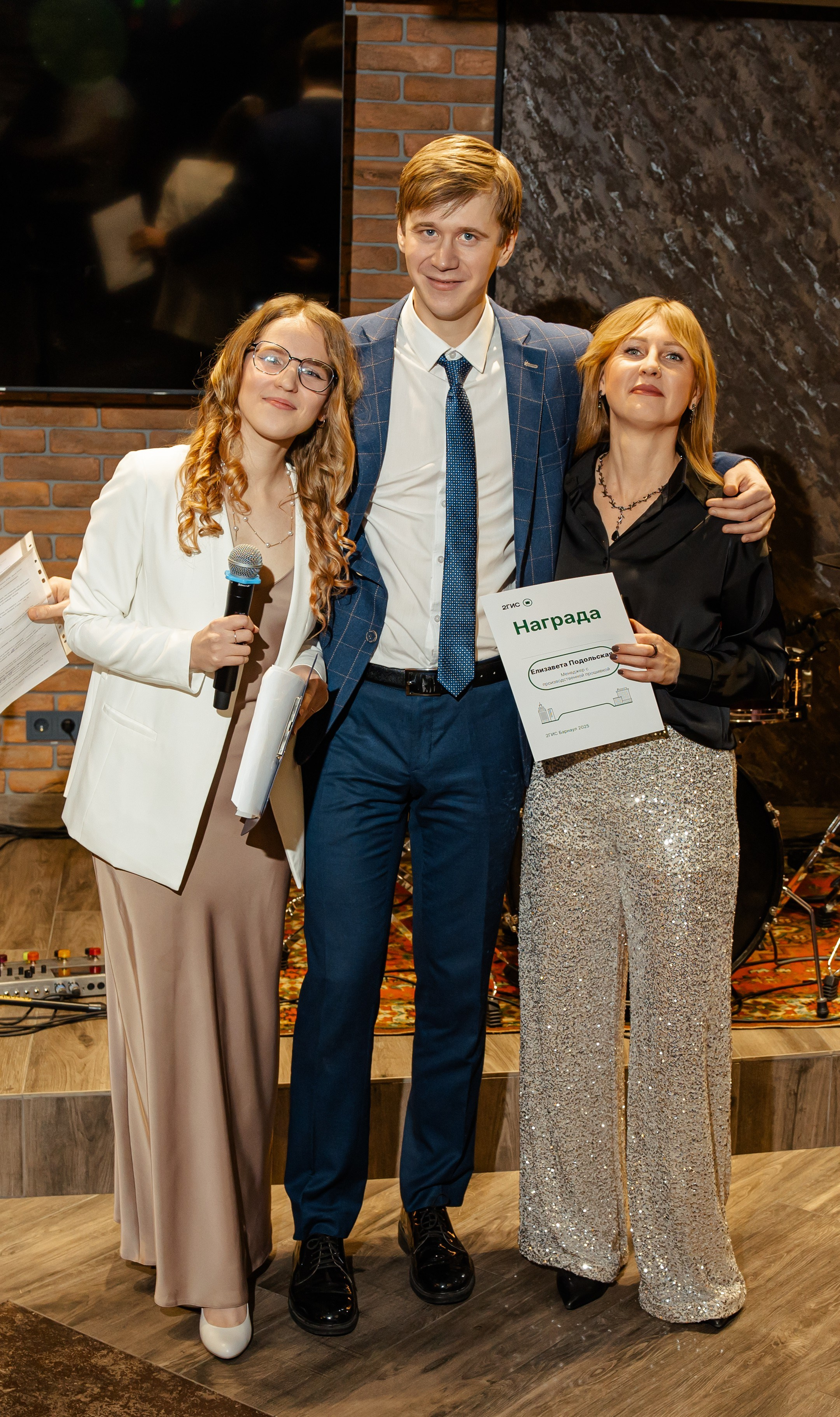 Дубль гис 2026. Фотограф Вячеслав Фарунин