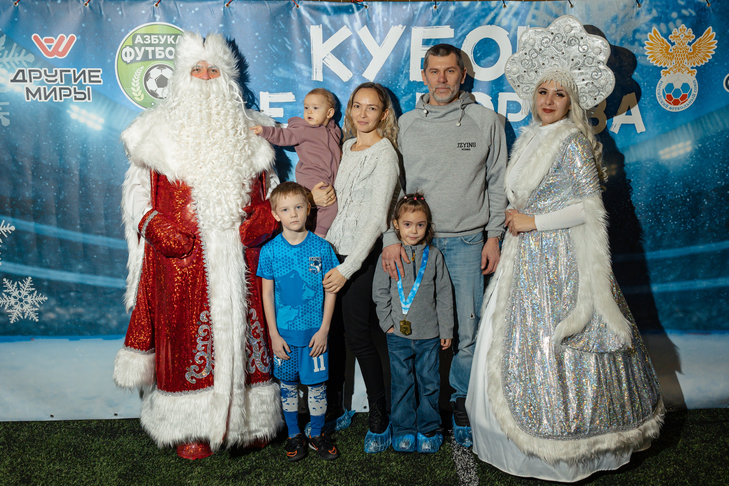 Турнир «Джуниор». Фотограф Вячеслав Фарунин