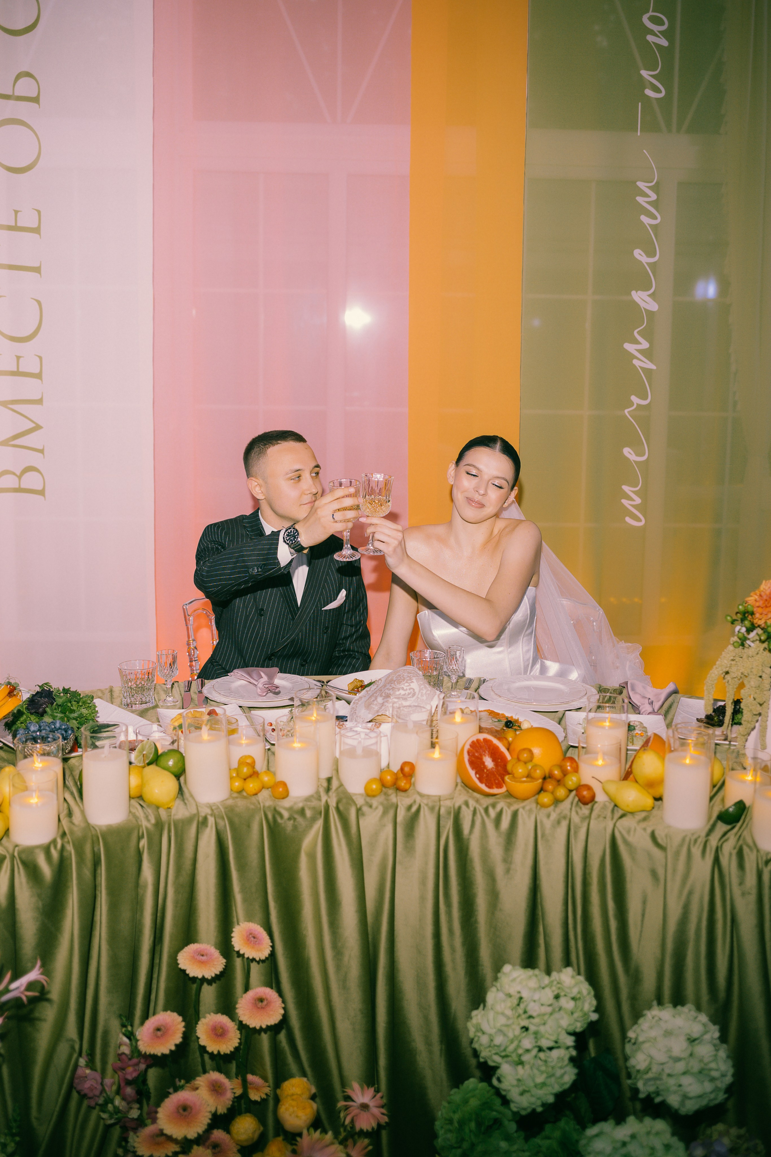 Катя и Гриша. Свадебный фотограф в Краснодаре и по всему ЮФО и Миру Ольга Гусева