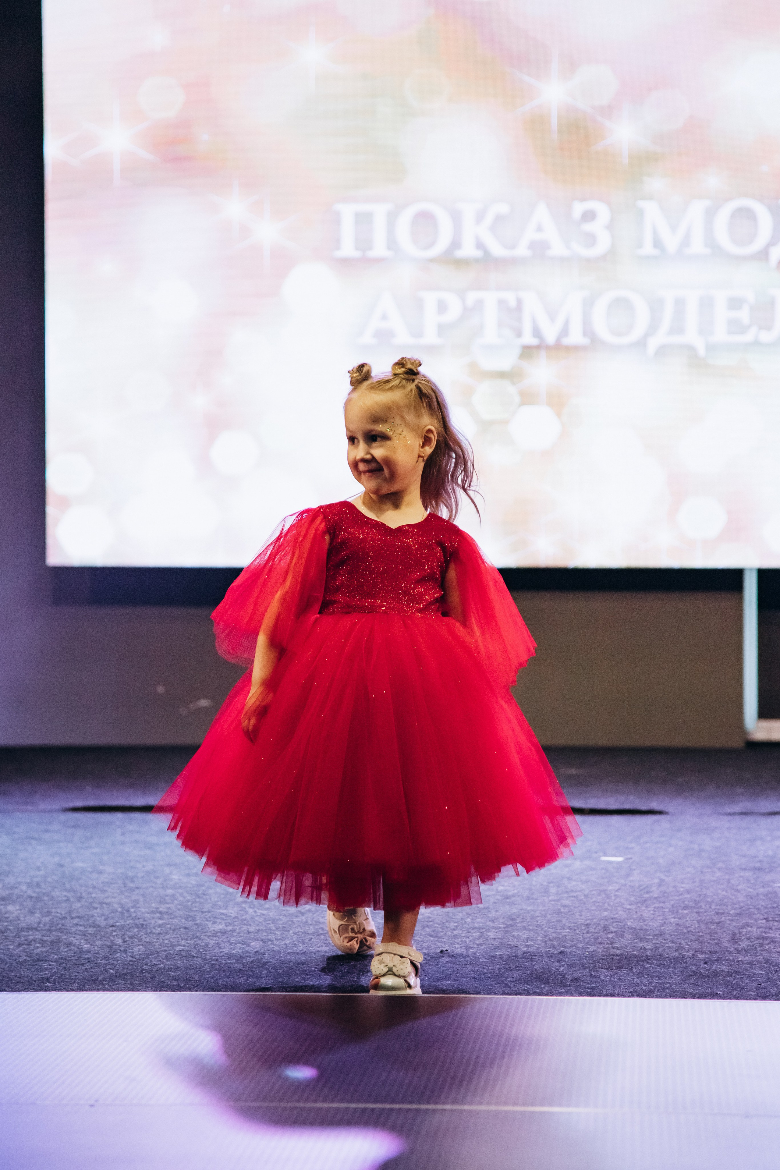 Показ мод | АртМодели. Фотограф Михайлова Анастасия | Белгород